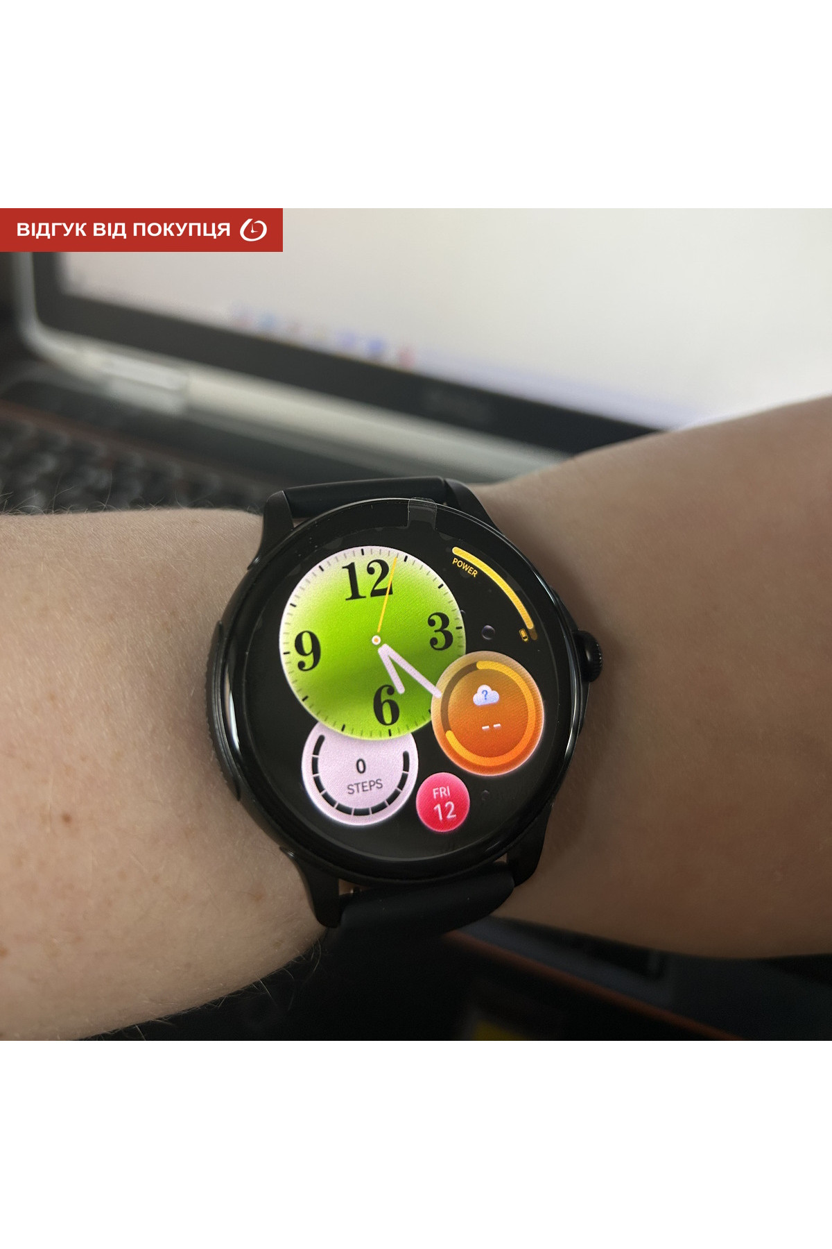 Смарт годинник  Smart Holiday Black Rubber, 2 ремінці