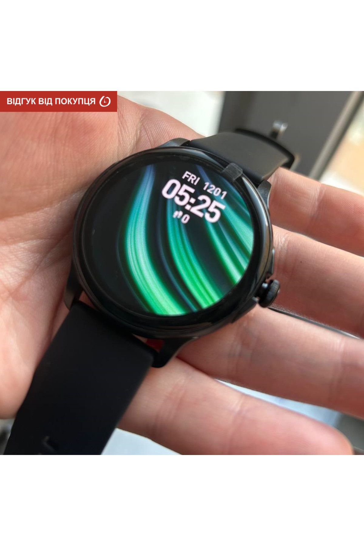 Смарт годинник  Smart Holiday Black Rubber, 2 ремінці
