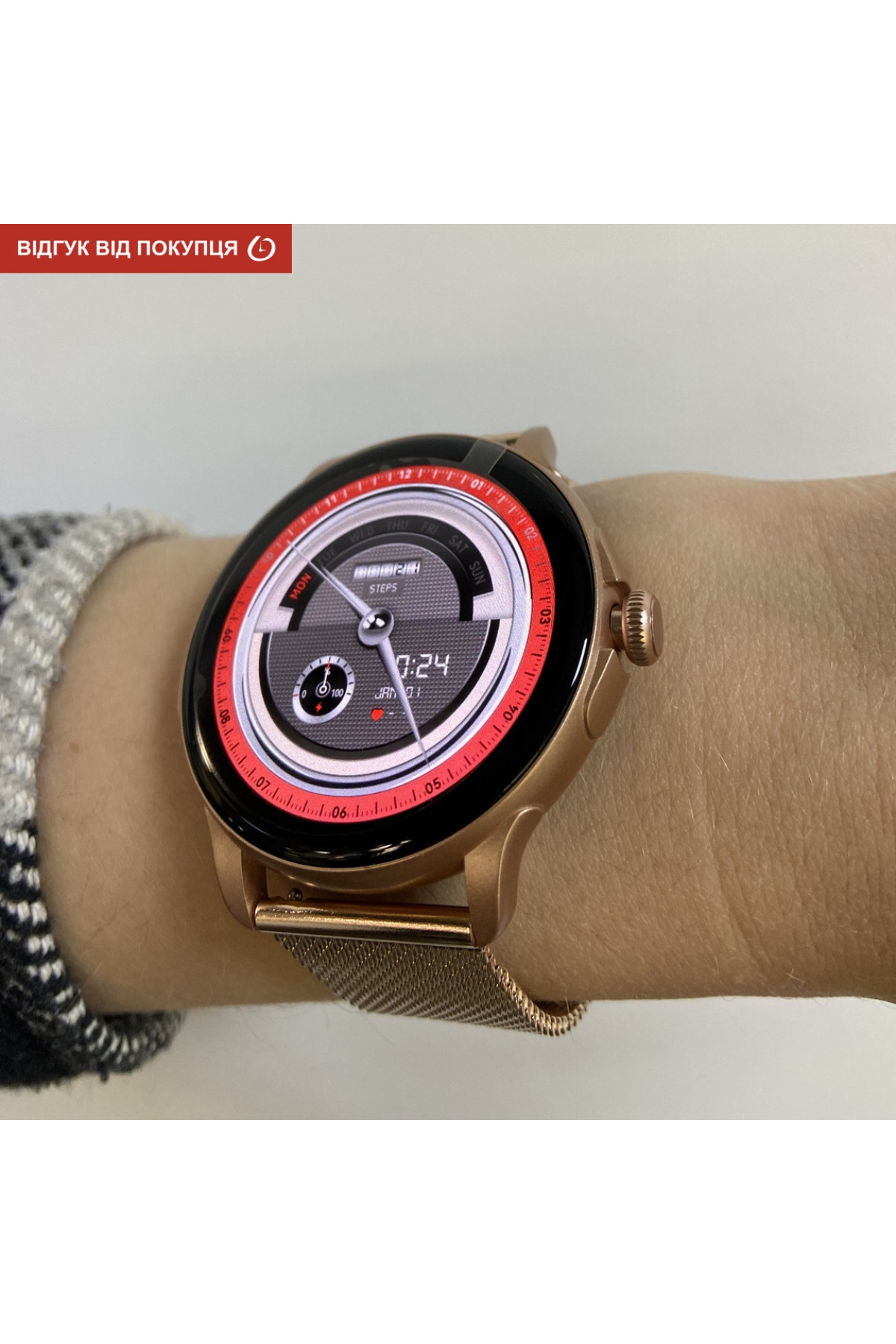 Смарт годинник  Smart Holiday Gold Steel, 2 ремінці