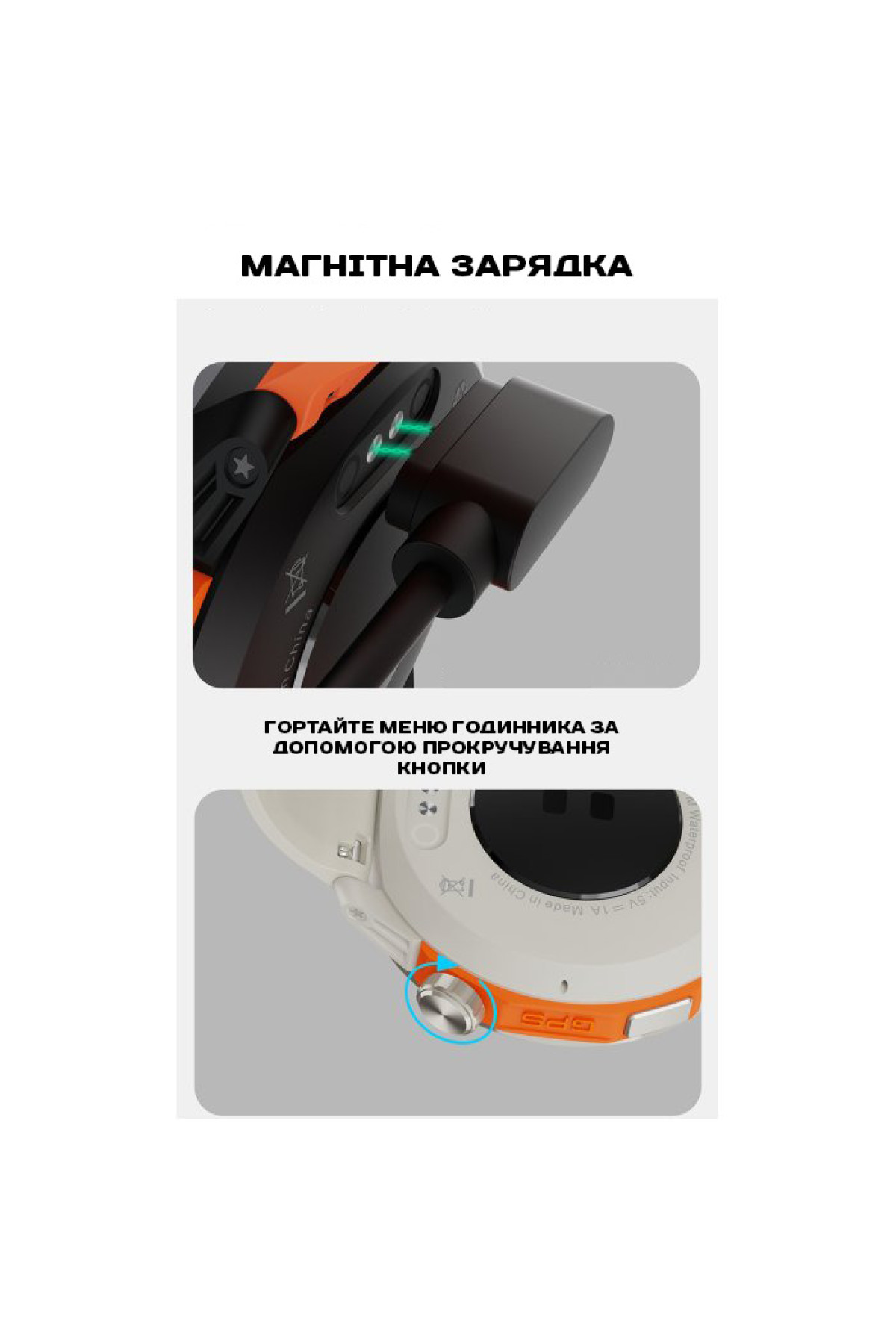 Смарт годинник  North Edge XTrek PRO 5Bar з компасом