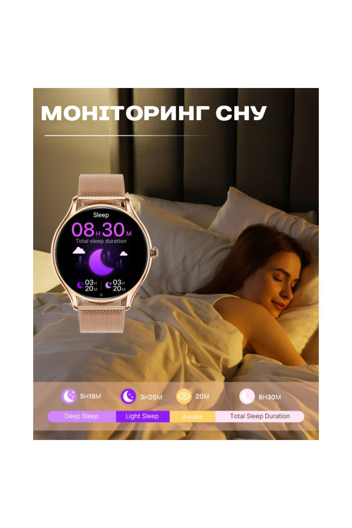 Смарт годинник  Smart Milano Gold Steel, 2 ремінці