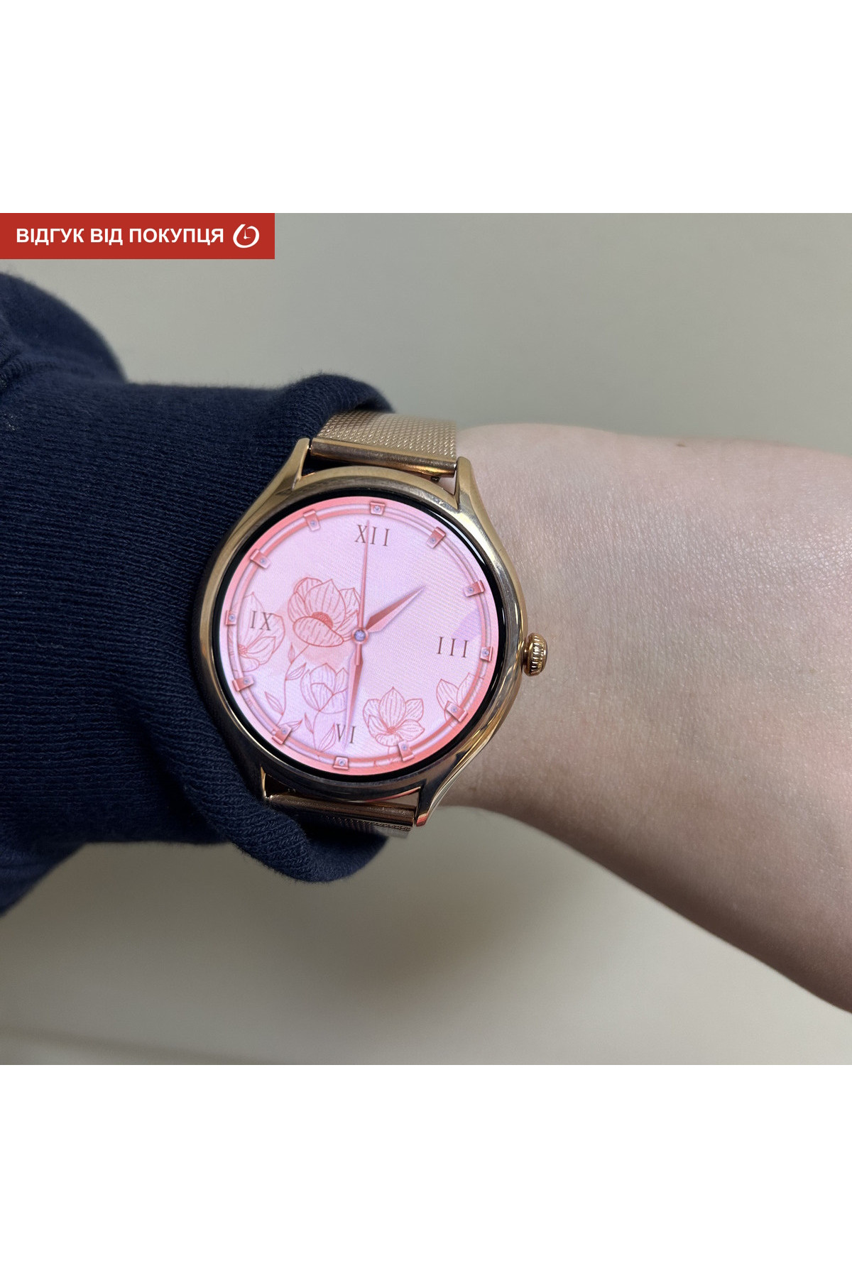 Смарт годинник  Smart Milano Gold Steel, 2 ремінці