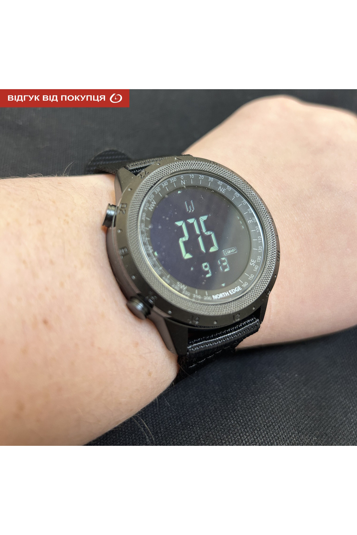 Чоловічий годинник  North Edge Desert 5BAR з компасом