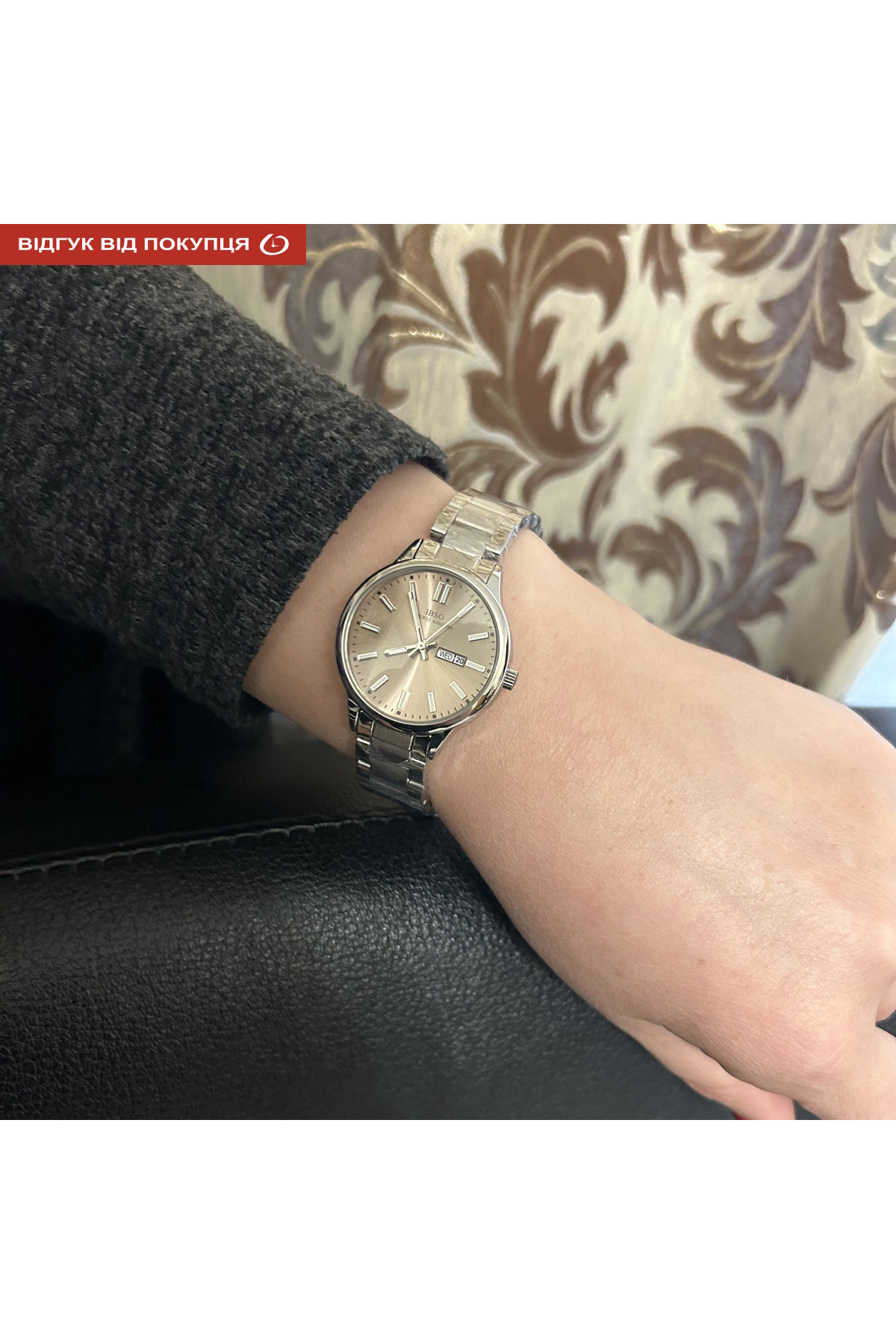 Жіночий годинник  Boerni Aibisino Couple Lady