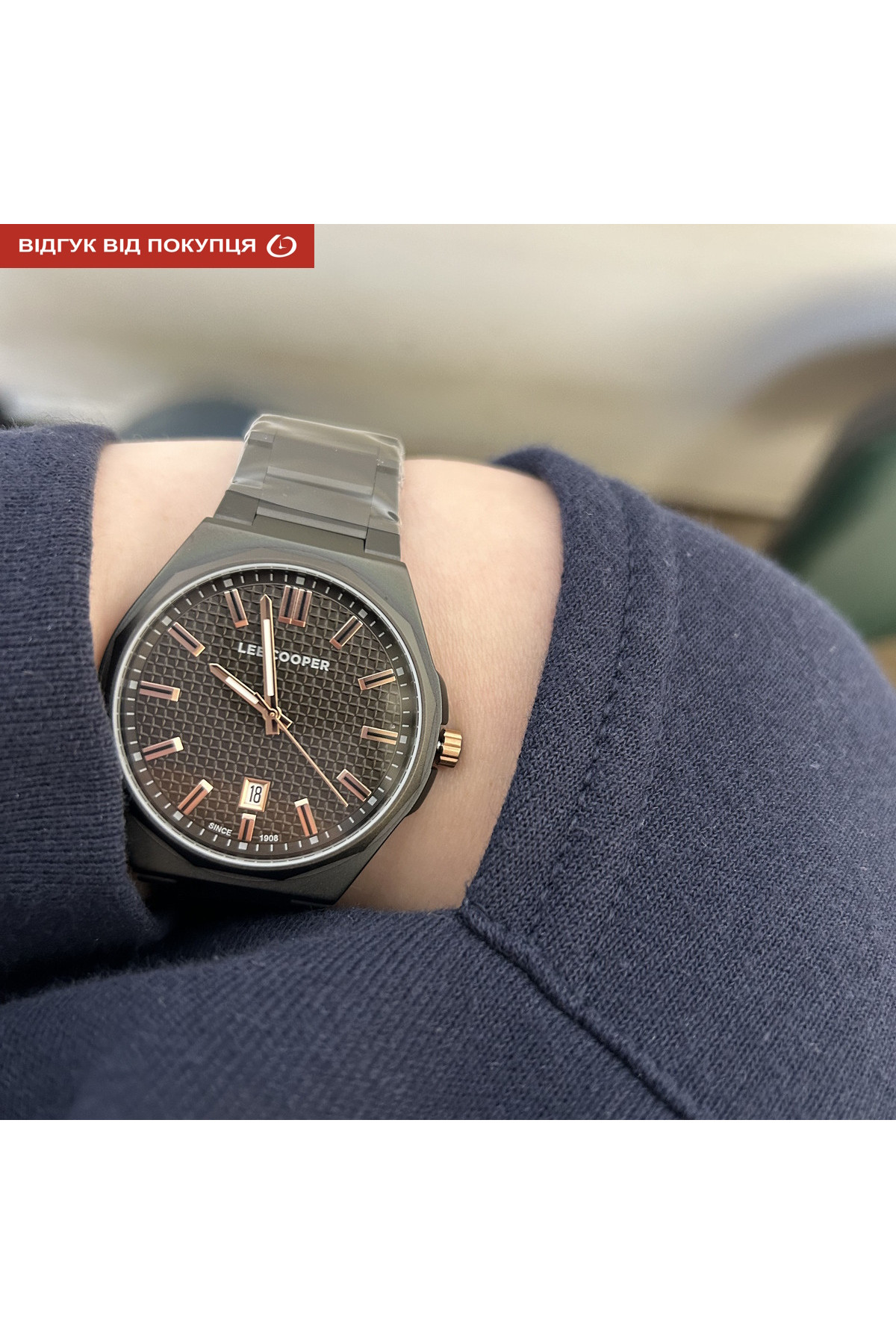 Чоловічий годинник  Lee Cooper Knight Black