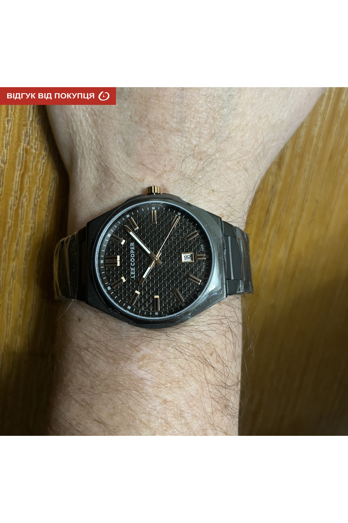 Чоловічий годинник  Lee Cooper Knight Black