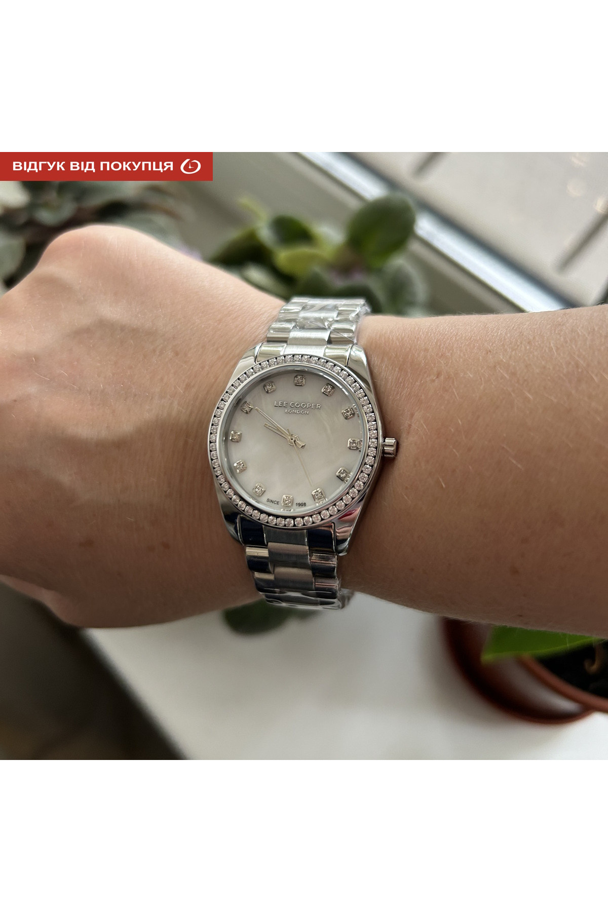 Жіночий годинник  Lee Cooper Santorini Silver