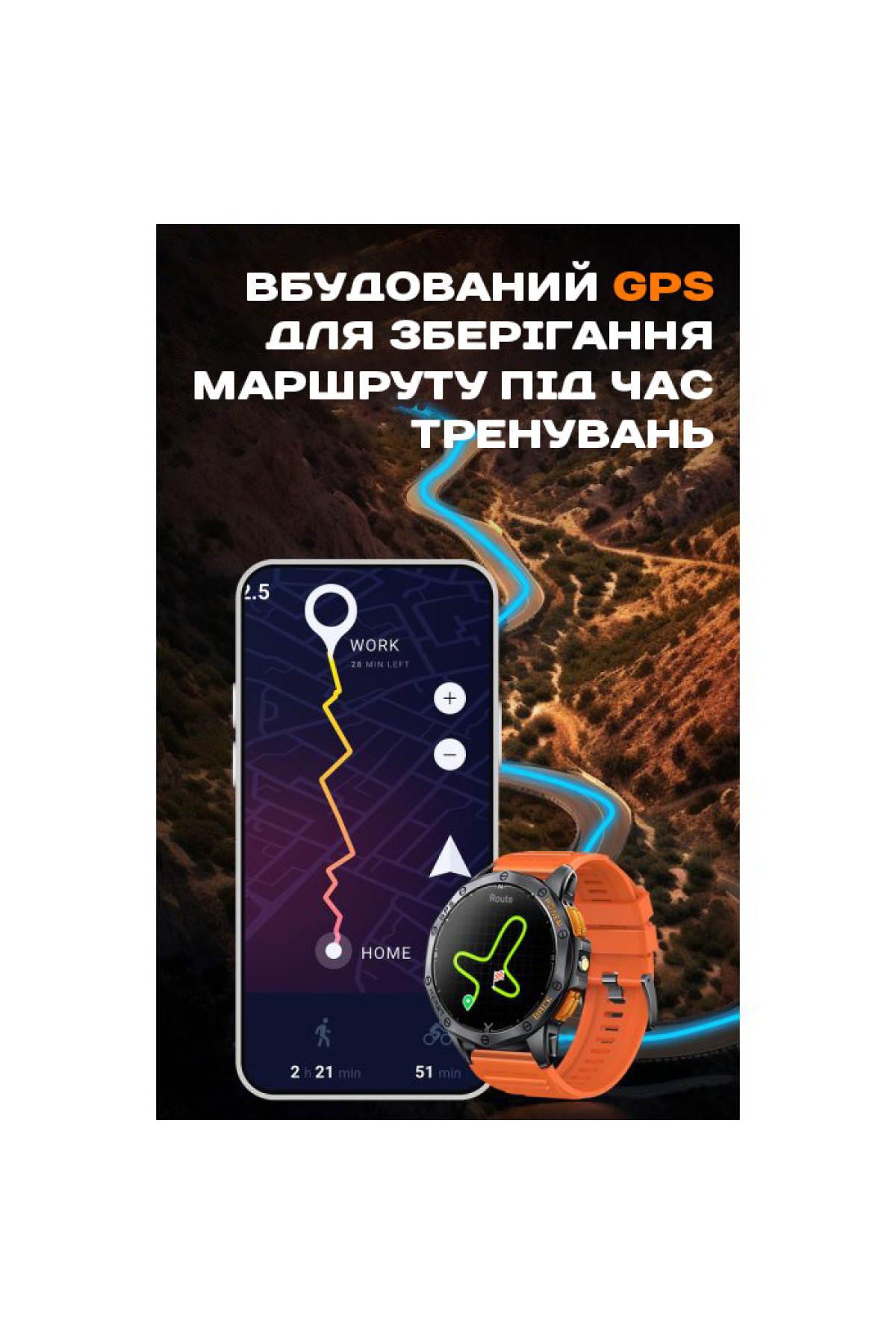 Смарт годинник  Smart GPS Max ArmyGreen, 2 ремінці