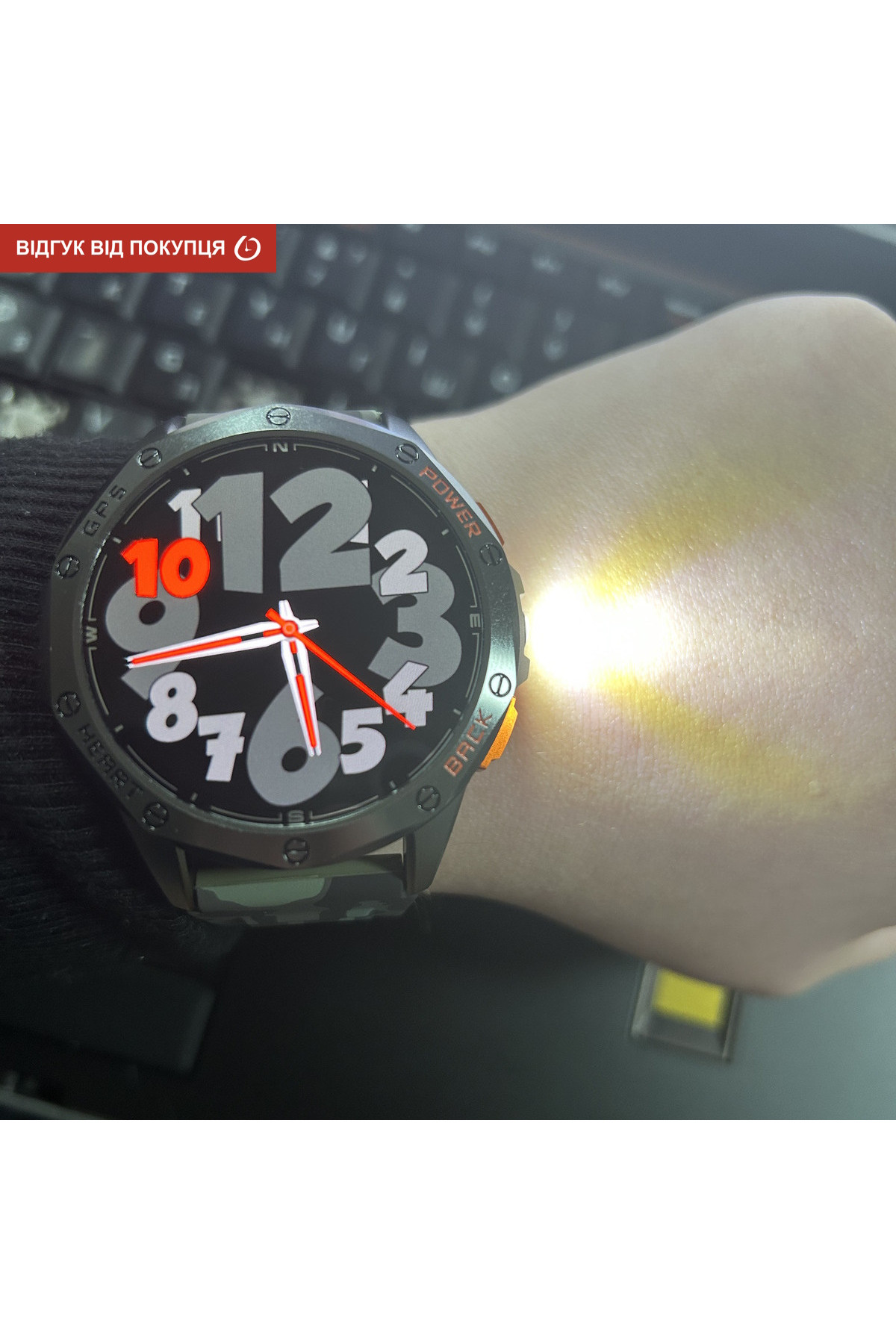 Смарт годинник  Smart GPS Max ArmyGreen, 2 ремінці