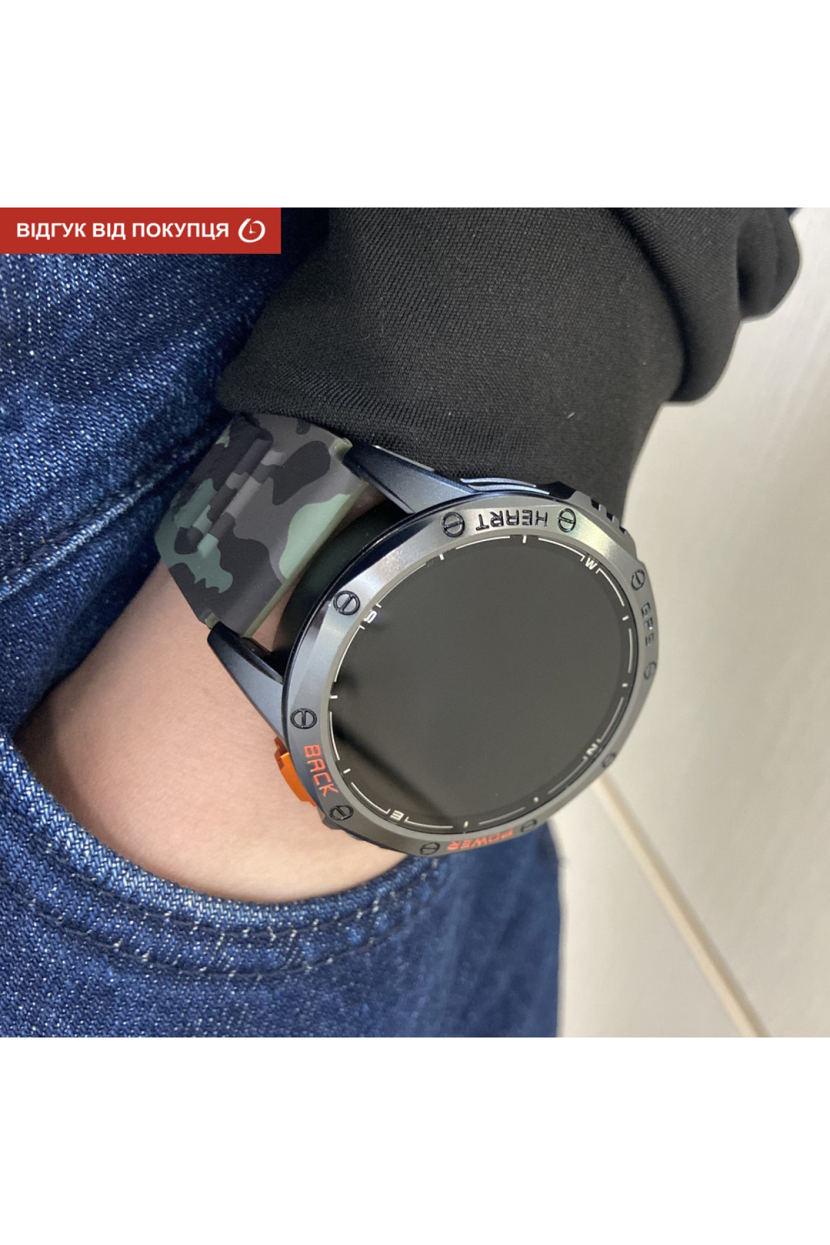 Смарт годинник  Smart GPS Max ArmyGreen, 2 ремінці