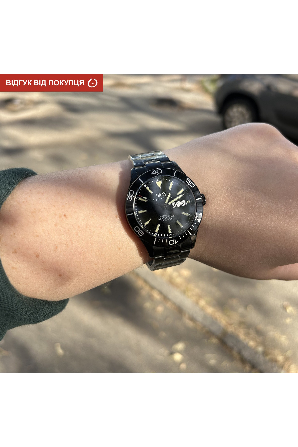 Чоловічий годинник  Carnival Shark 10 Bar