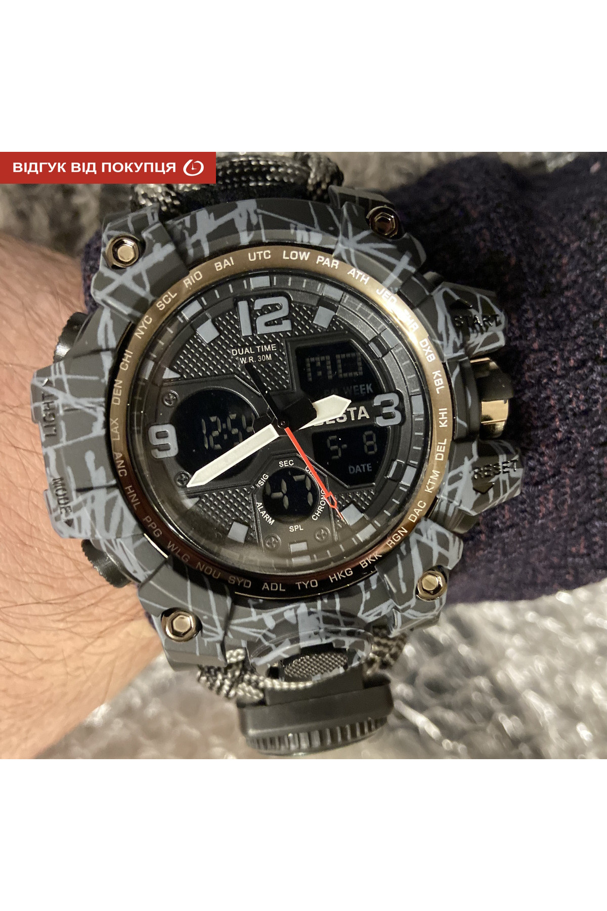 Чоловічий годинник  Besta Life Pro Grey з компасом