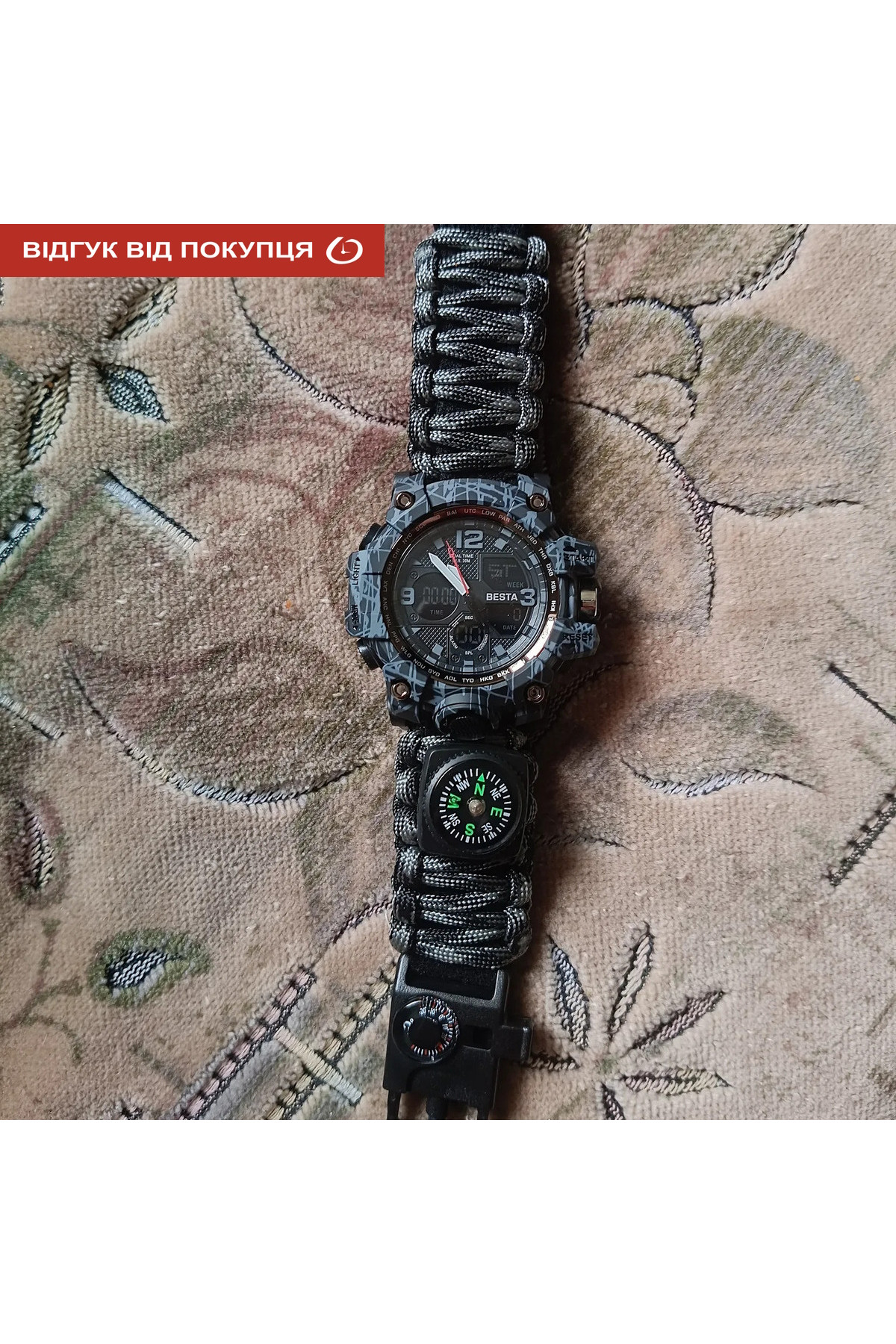 Чоловічий годинник  Besta Life Pro Grey з компасом