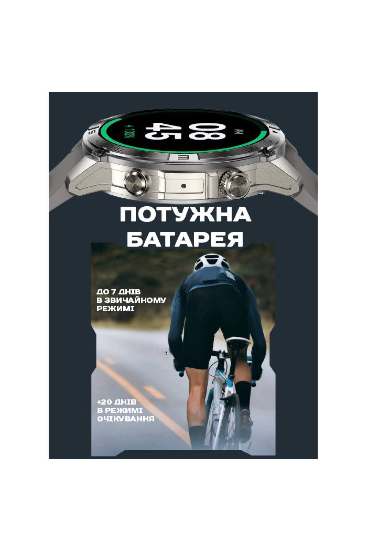 Смарт годинник  North Edge GPS Smart Titan з компасом