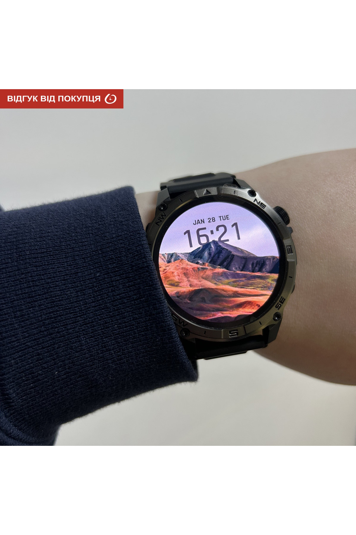 Смарт годинник  North Edge GPS Smart Titan з компасом