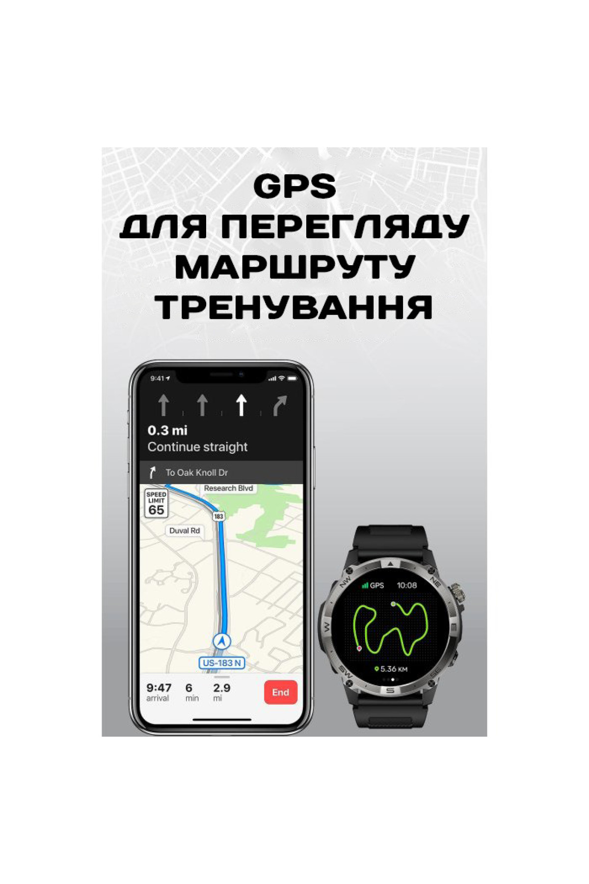 Смарт годинник  North Edge GPS Smart Titan з компасом