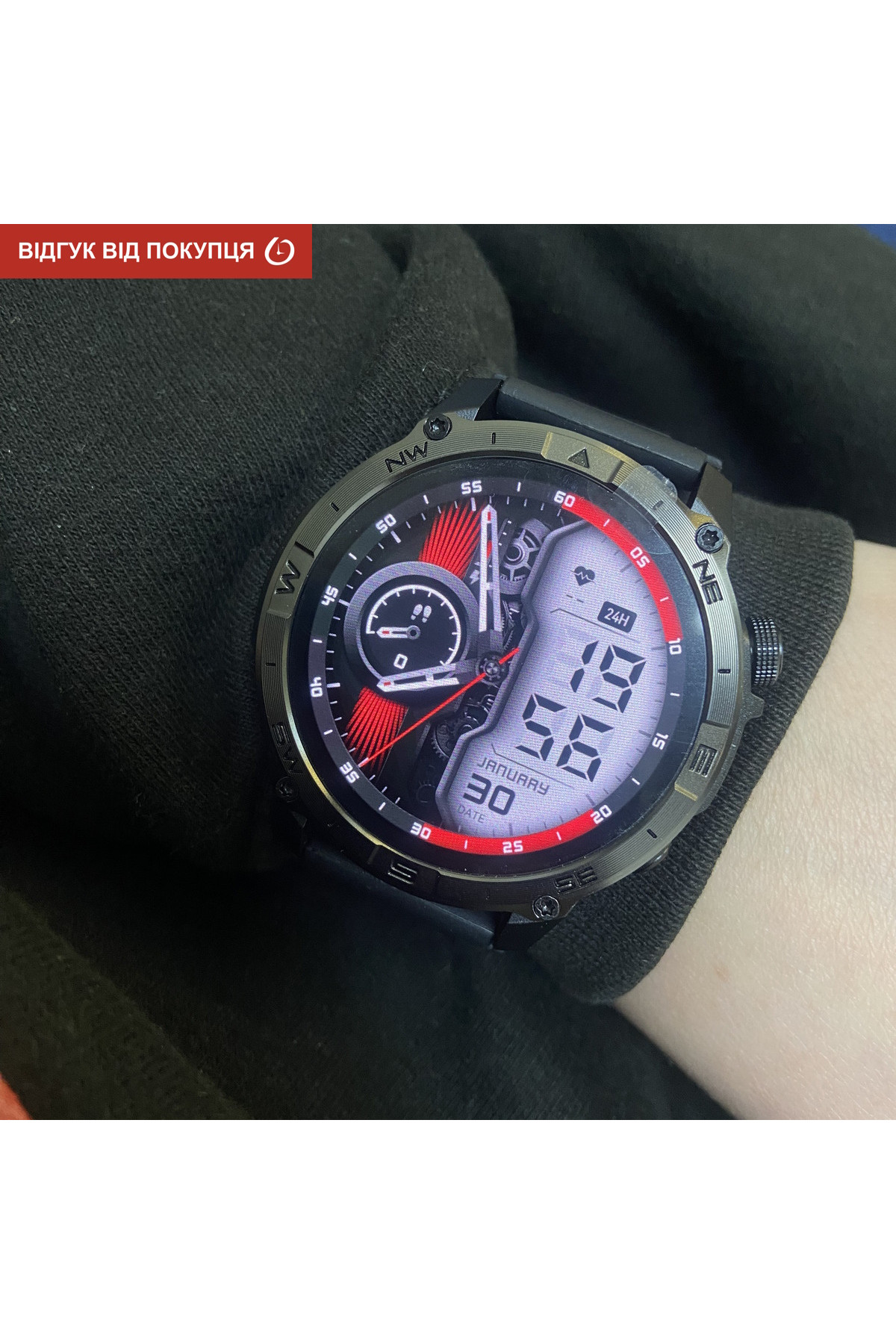 Смарт годинник  North Edge GPS Smart Titan з компасом