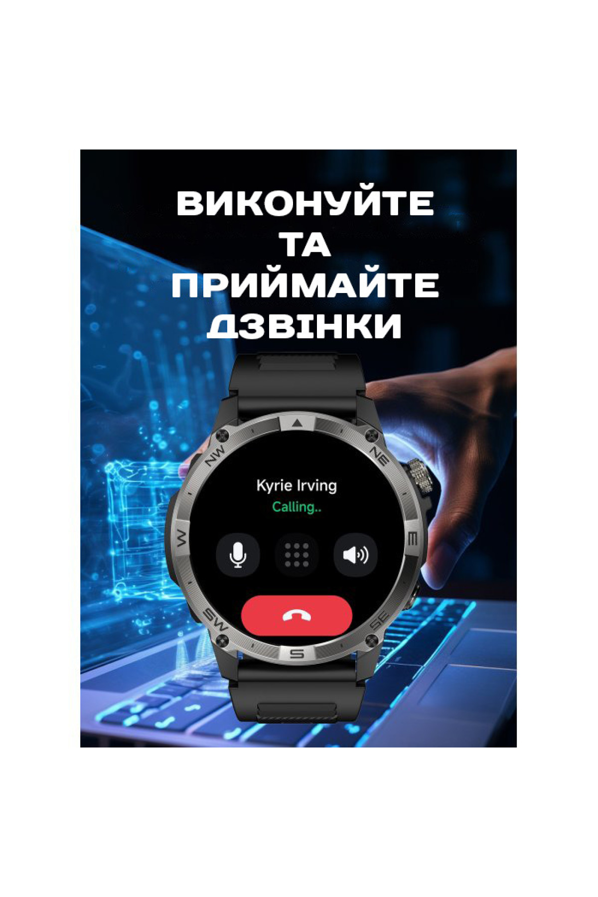 Смарт годинник  North Edge GPS Smart Titan з компасом