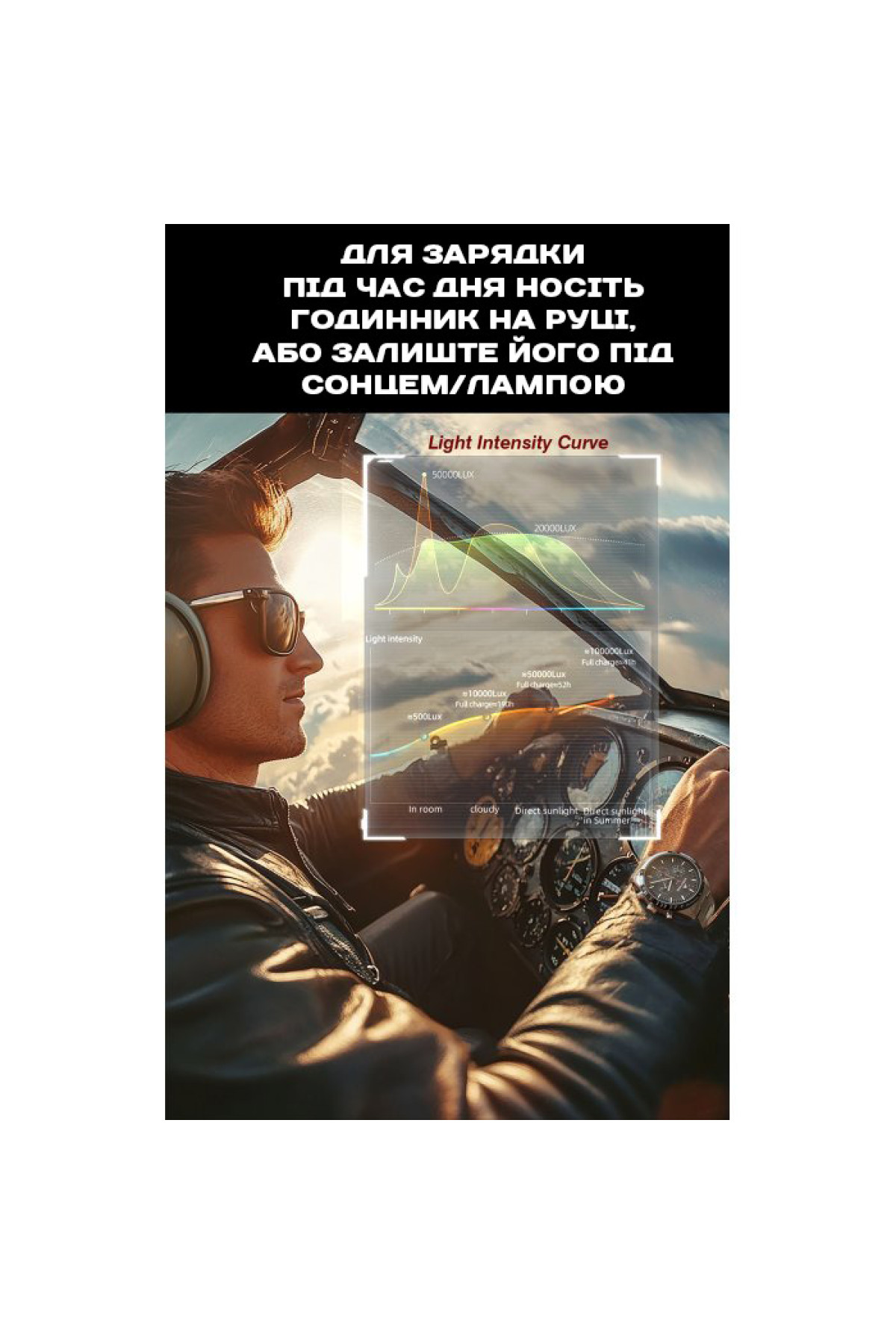 Чоловічий годинник  North Edge Long Wings 5 Bar