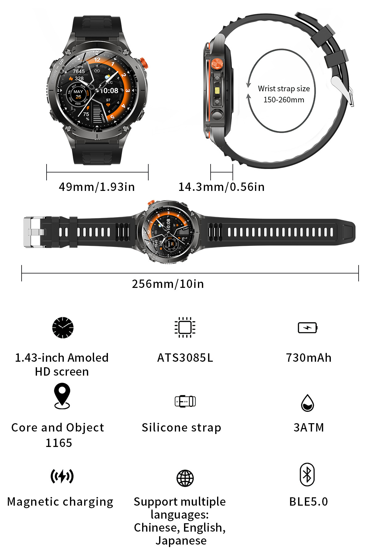 Смарт годинник  Smart Agent X з GPS і компасом