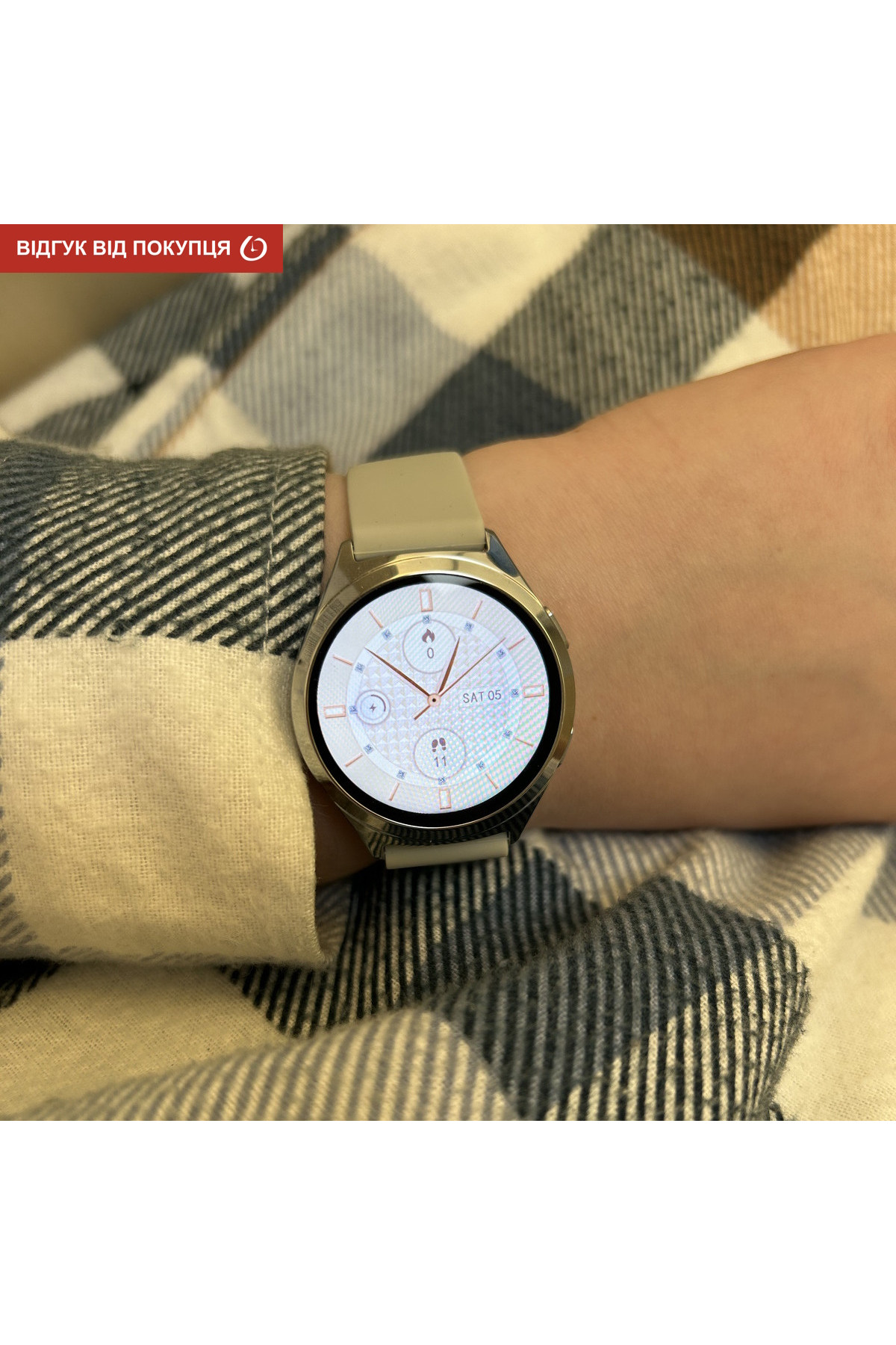 Смарт годинник  Smart Love Pro Silver Steel, 2 ремінці