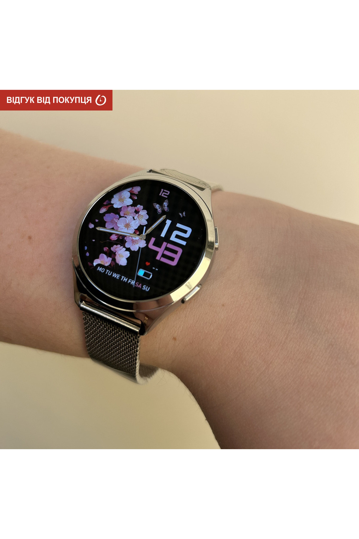 Смарт годинник  Smart Love Pro Silver Rubber, 2 ремінці