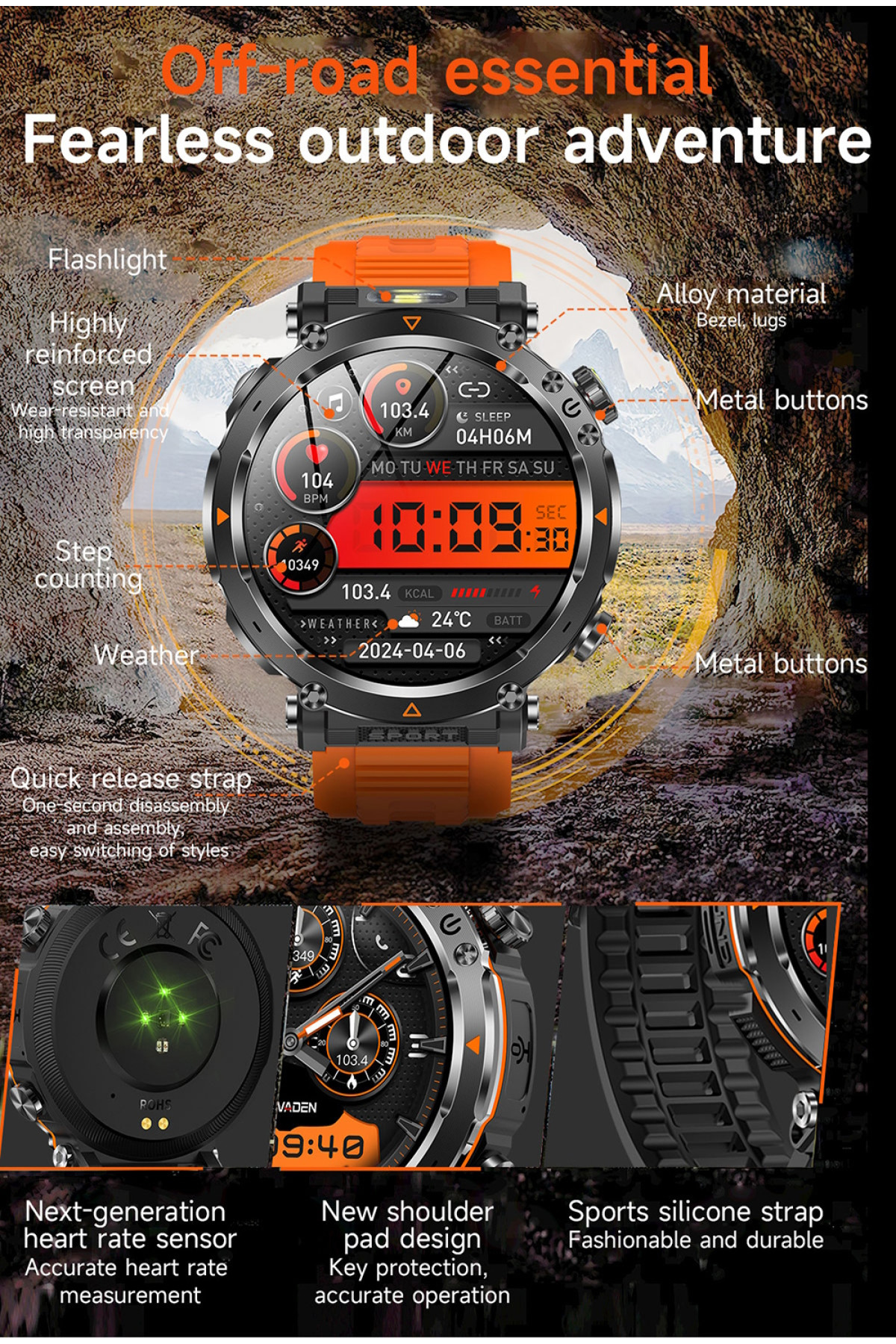 Смарт годинник  Smart Avation Pro Orange, 2 ремінці