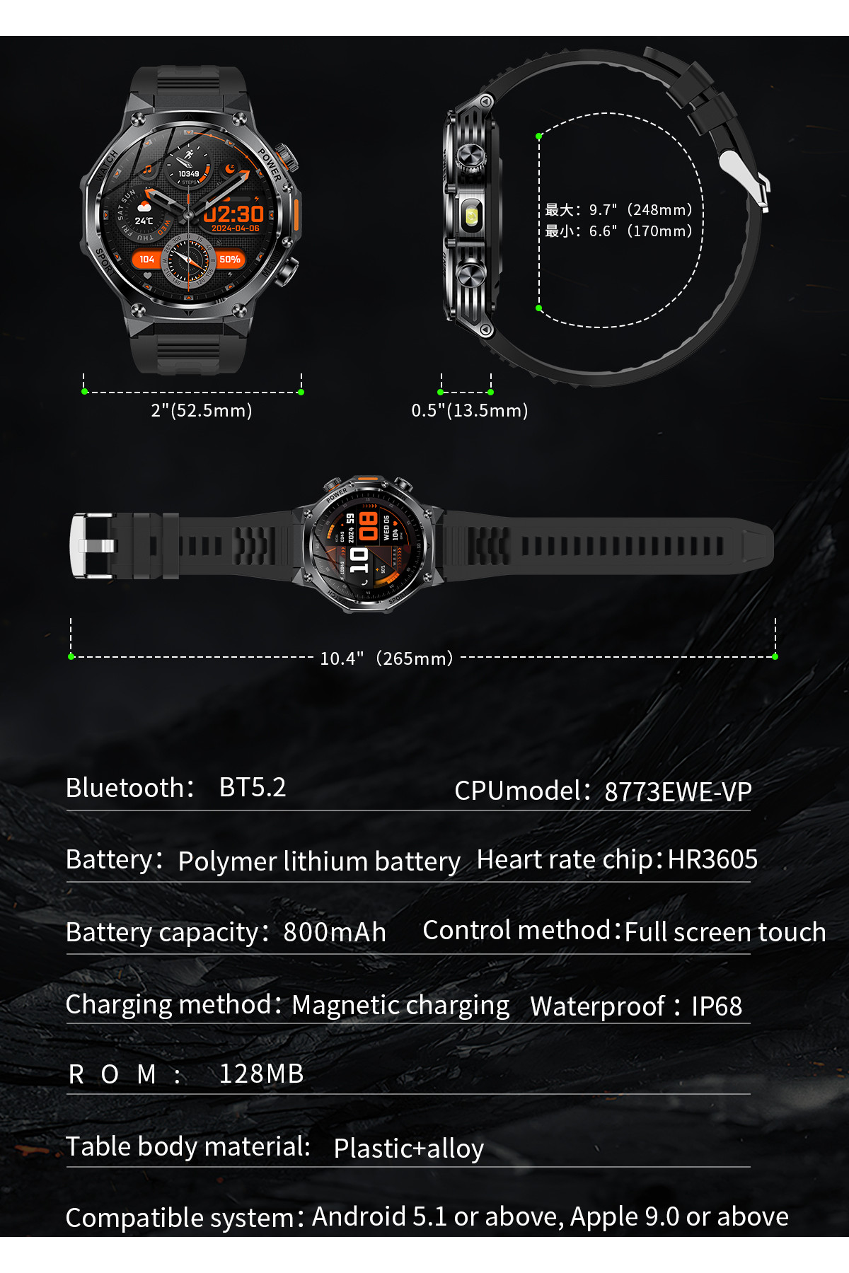 Смарт годинник  Smart Surf X Pro Black Rubber, 2 ремінці