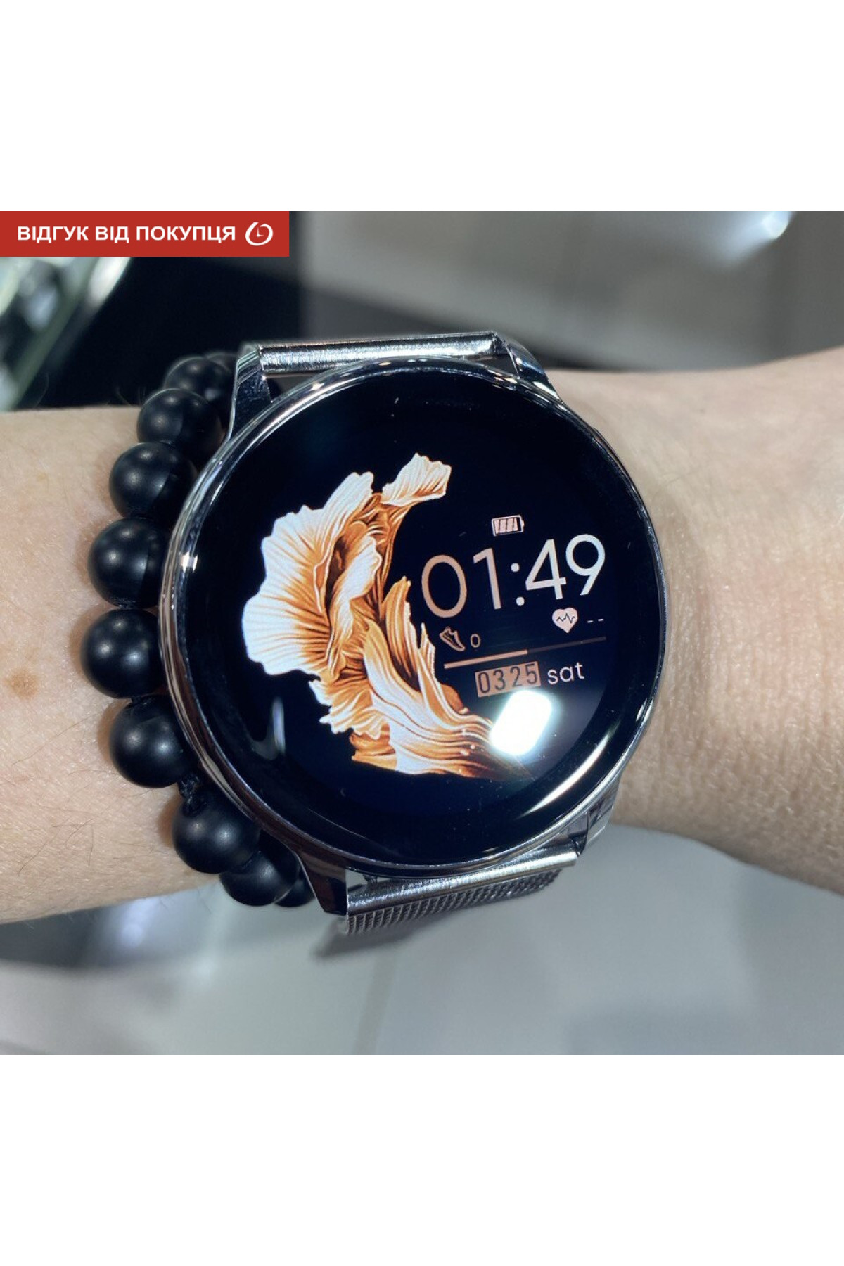 Смарт годинник  Smart Melisia Silver Steel, 2 ремінці