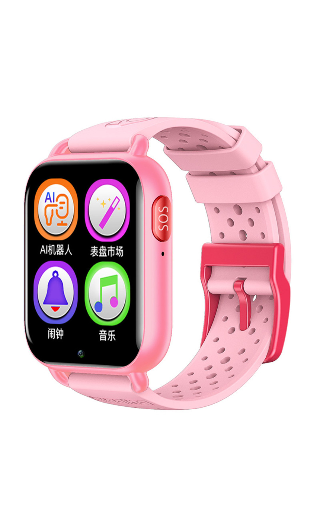 Смарт годинники Modfit Modfit Modfit Zoomi Pink