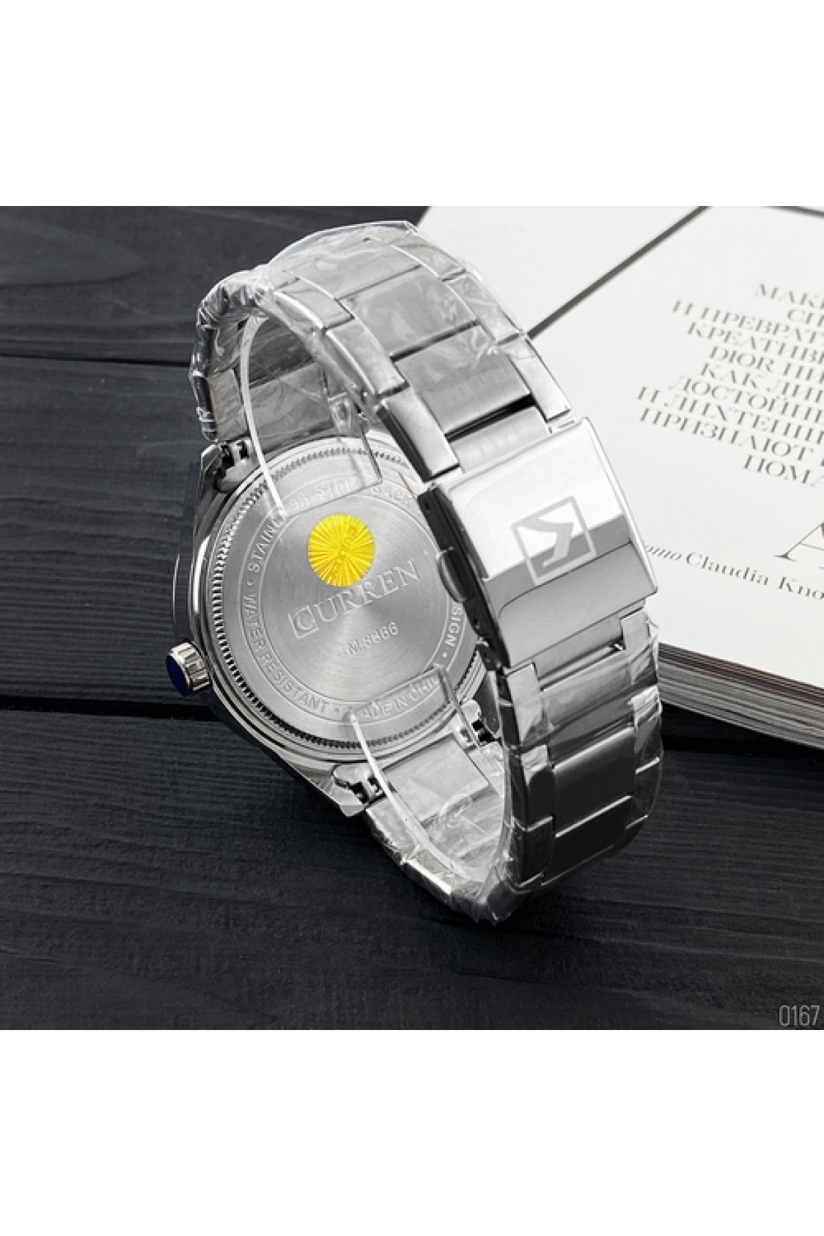Наручні годинники Curren Curren Curren 8366 Silver-Black