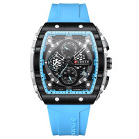 Наручні годинники Curren Curren Curren 8442 Light-Blue