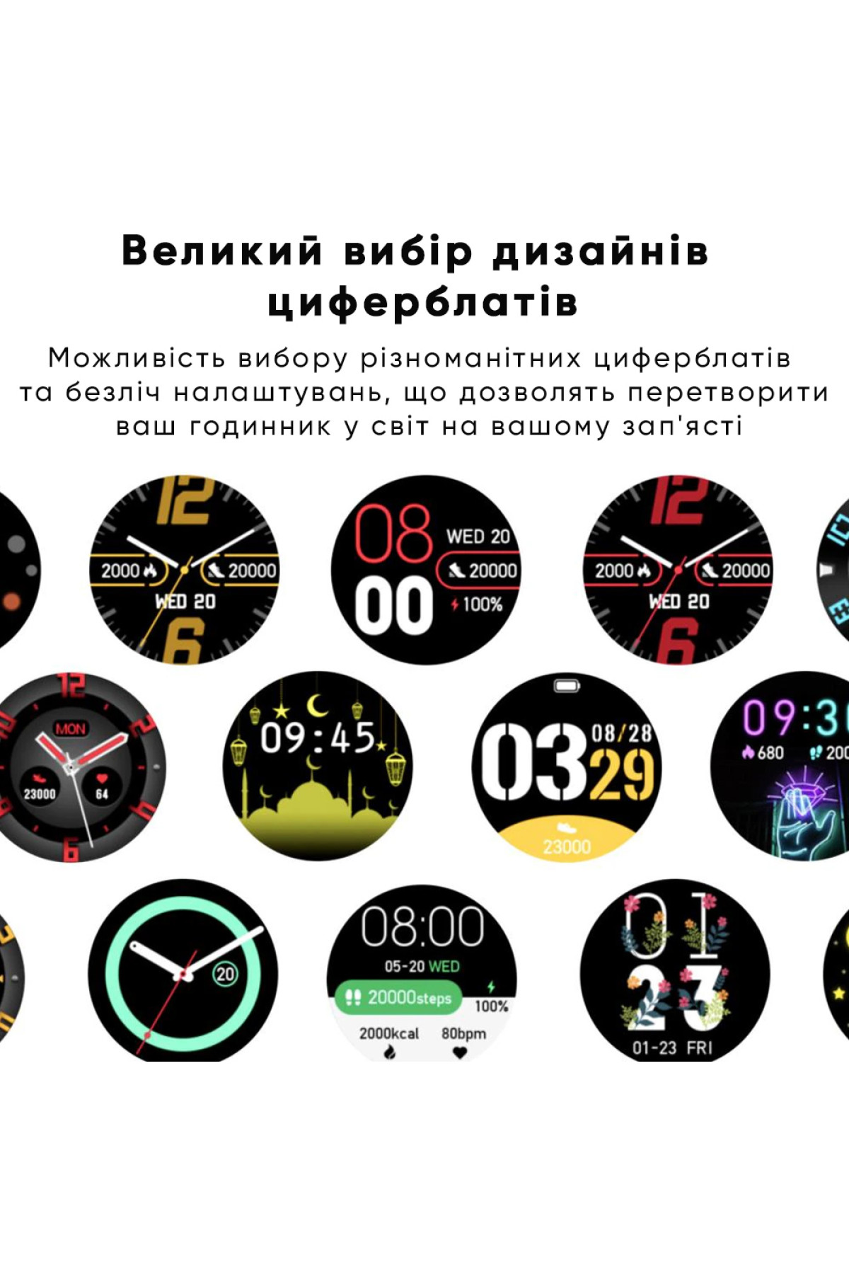 Смарт годинники Modfit Modfit Modfit Business Pink 41 мм.