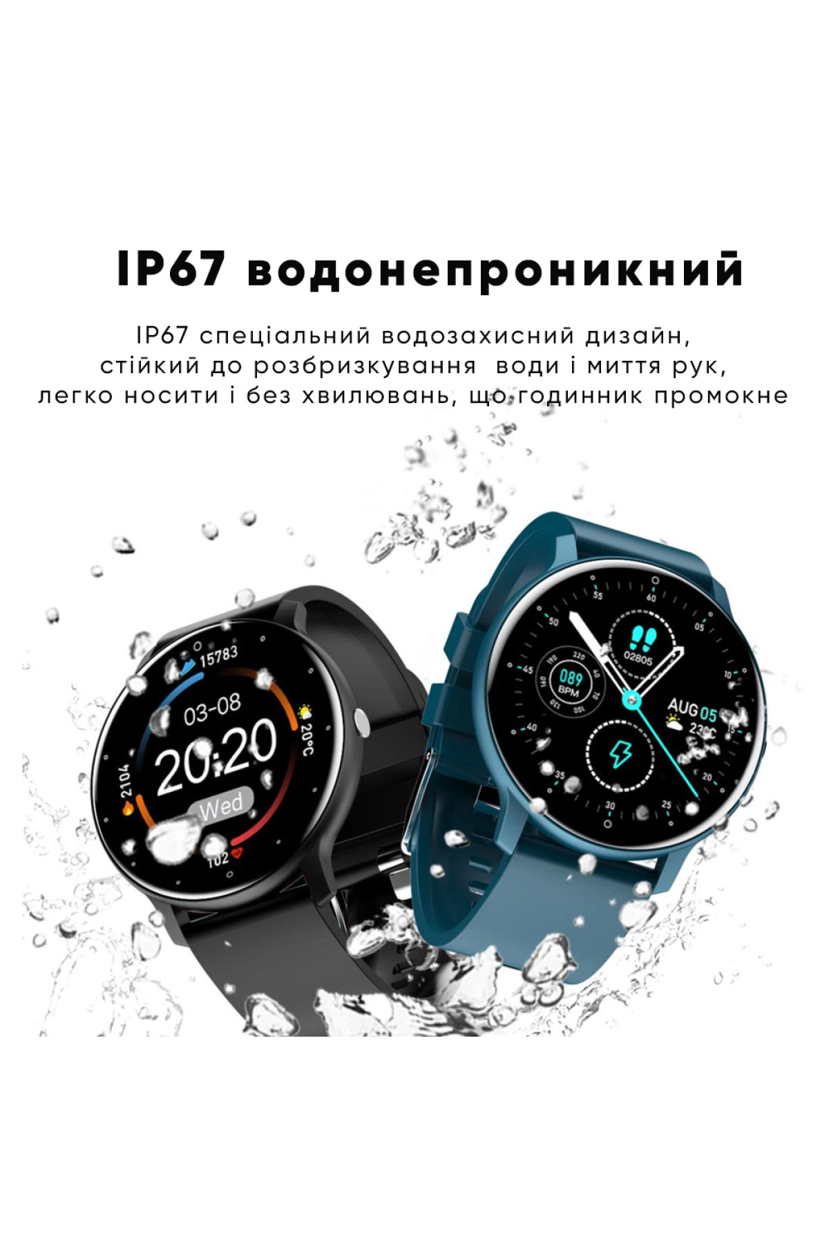 Смарт годинники Modfit Modfit Modfit Business Pink 41 мм.