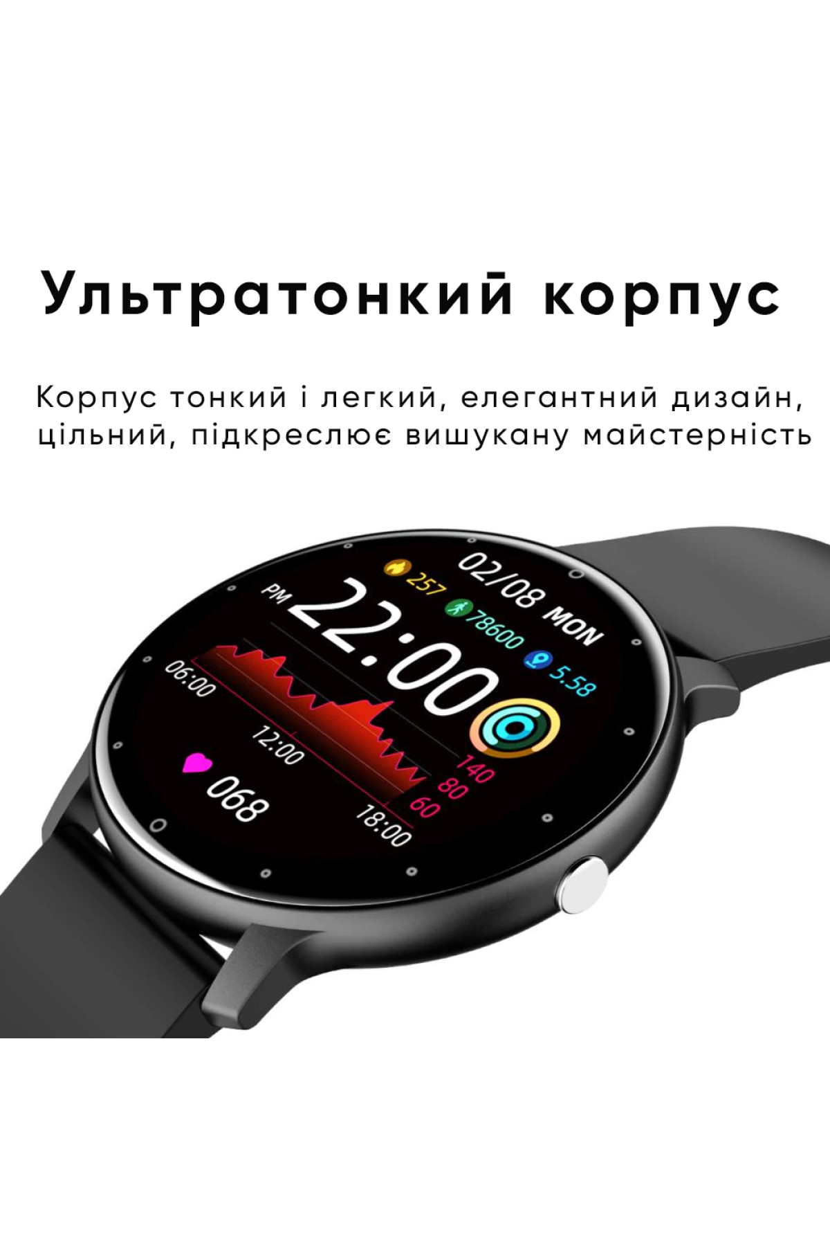 Смарт годинники Modfit Modfit Modfit Business Pink 41 мм.