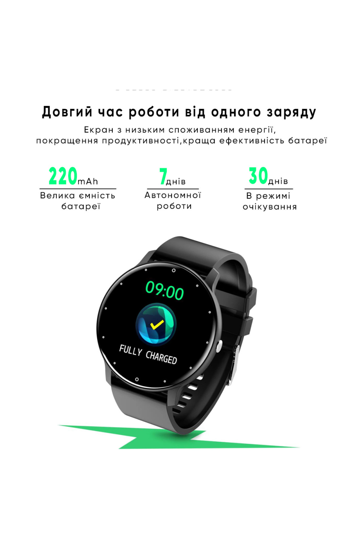 Смарт годинники Modfit Modfit Modfit Business Pink 41 мм.