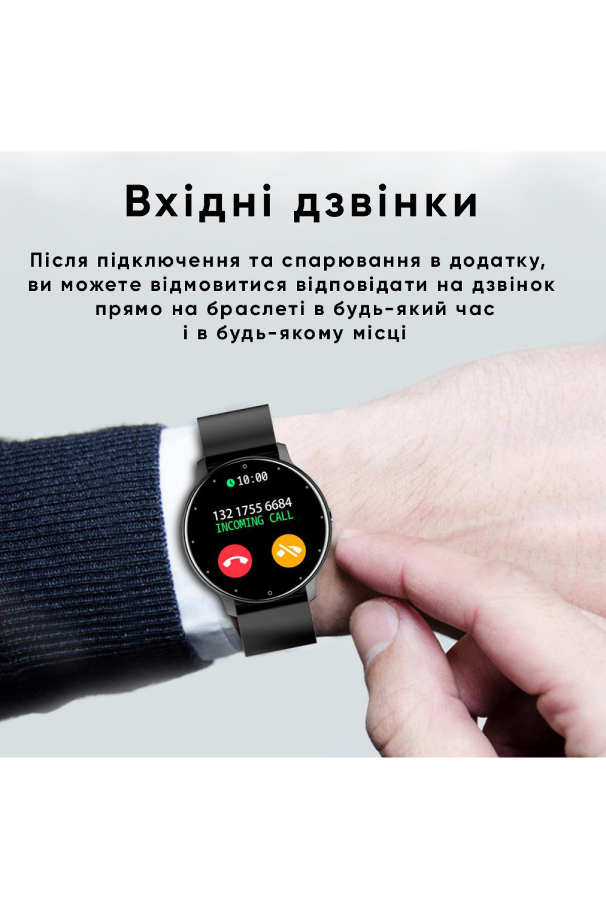 Смарт годинники Modfit Modfit Modfit Business Pink 41 мм.