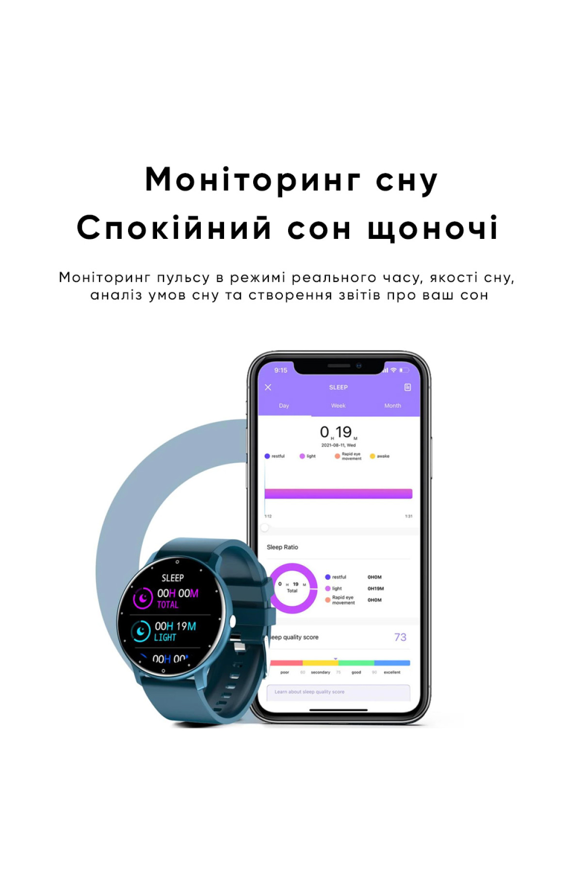 Смарт годинники Modfit Modfit Modfit Business Pink 41 мм.