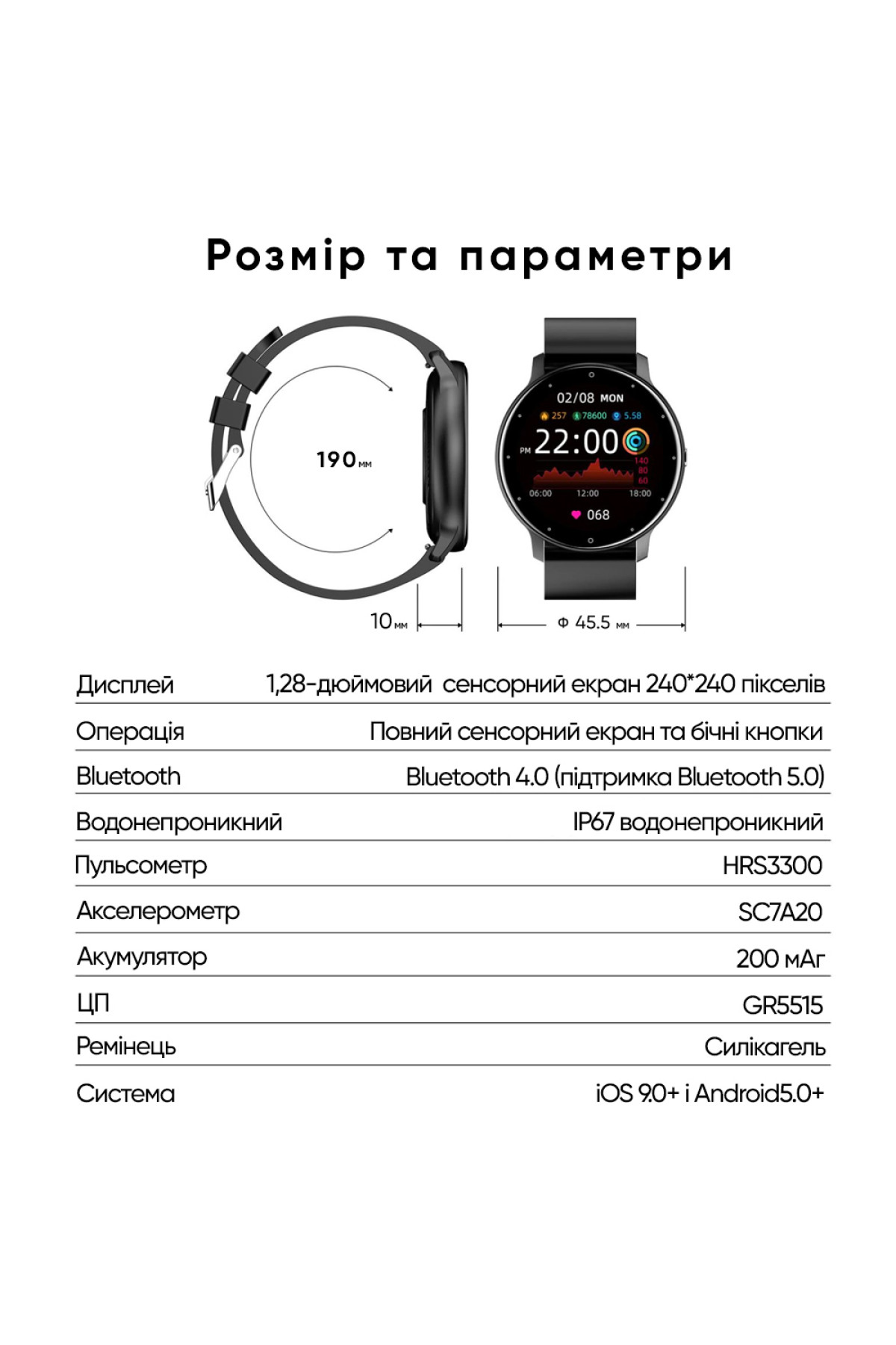 Смарт годинники Modfit Modfit Modfit Business Pink 41 мм.