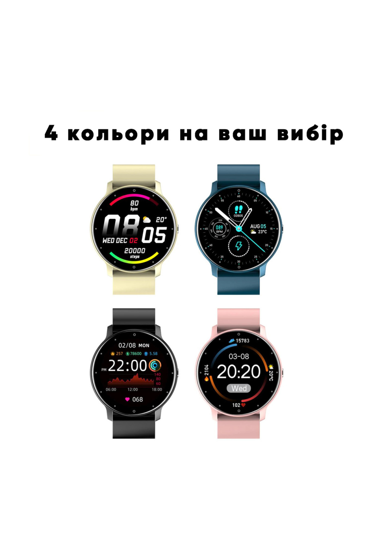 Смарт годинники Modfit Modfit Modfit Business Pink 41 мм.