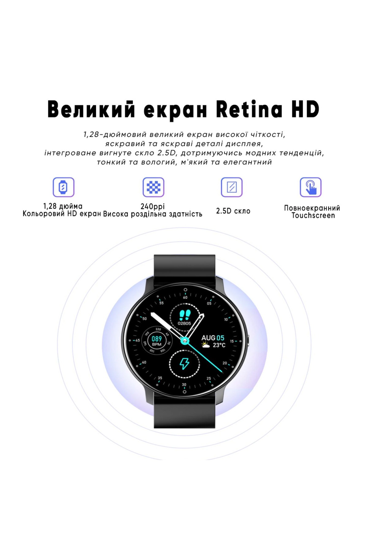 Смарт годинники Modfit Modfit Modfit Business Pink 41 мм.