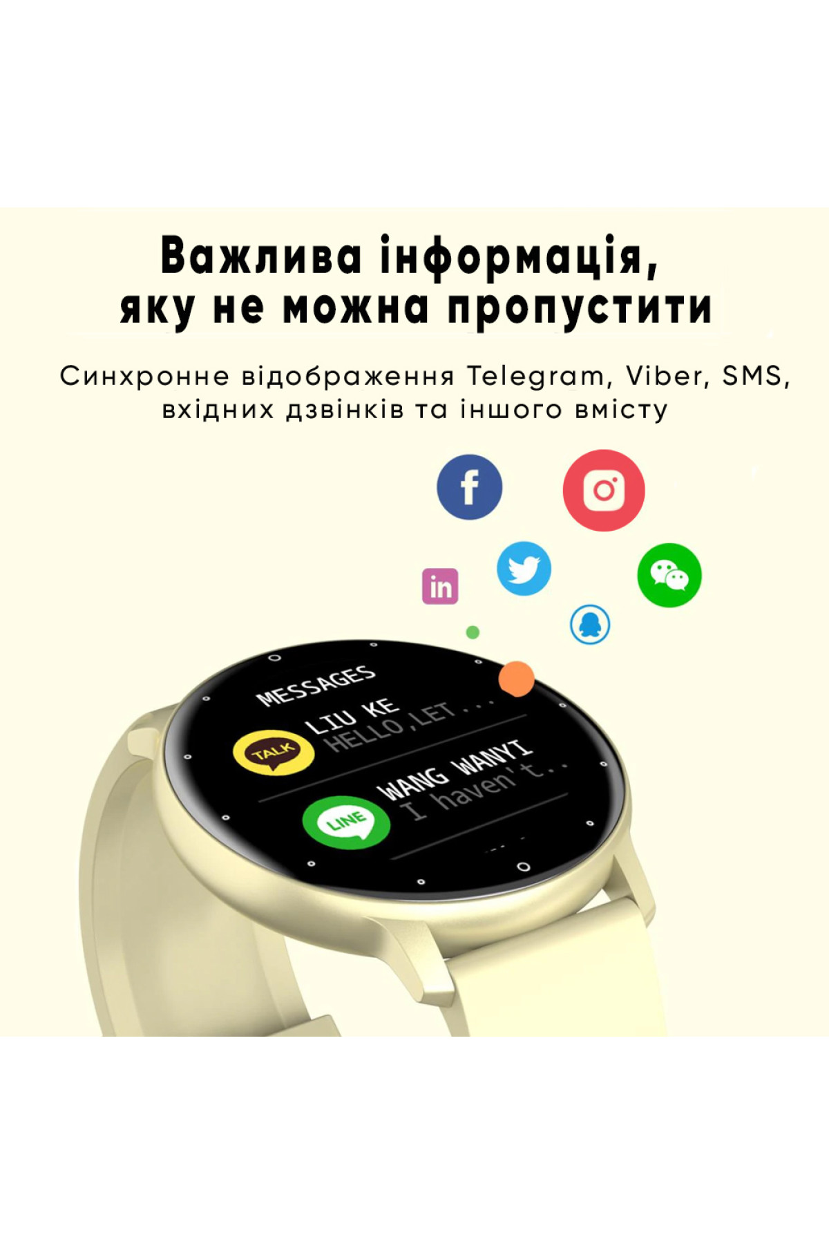 Смарт годинники Modfit Modfit Modfit Business Pink 41 мм.