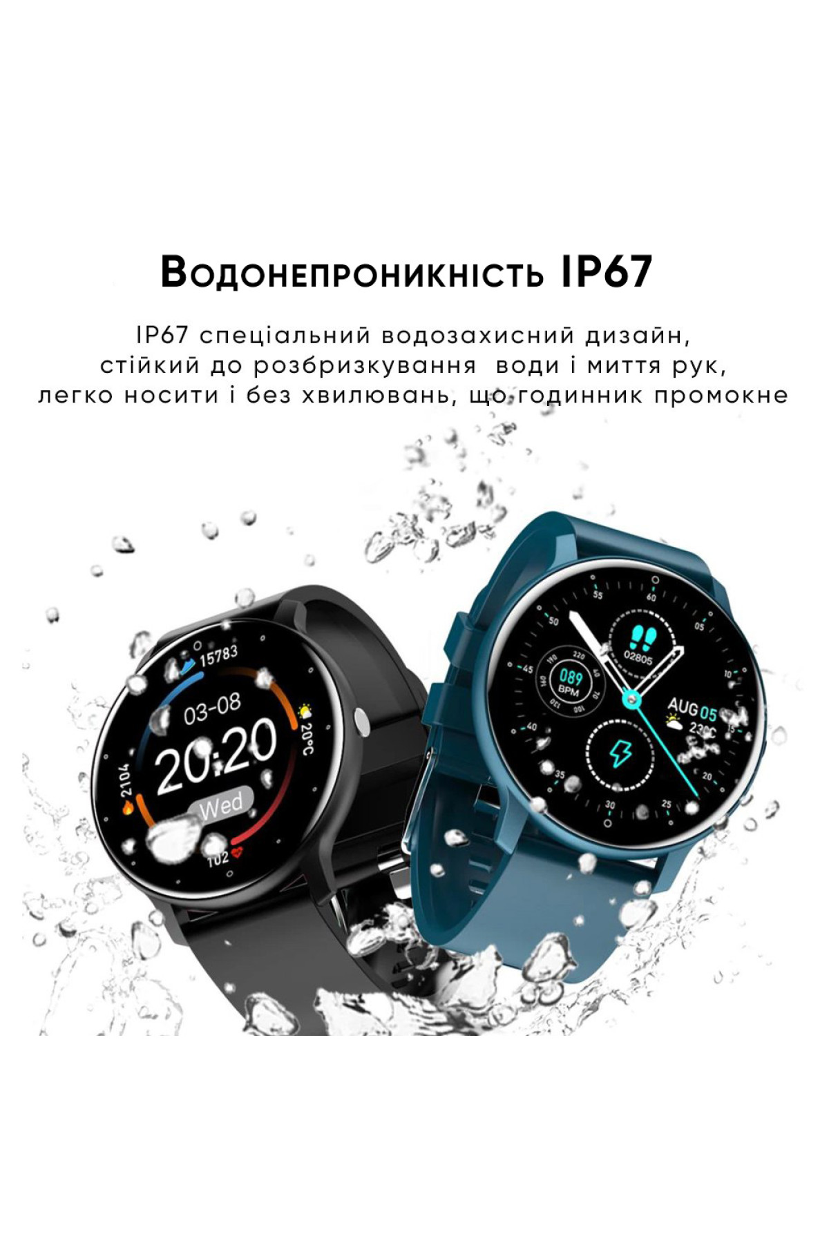 Смарт годинники Modfit Modfit Modfit Business Pink Mesh 41 мм.