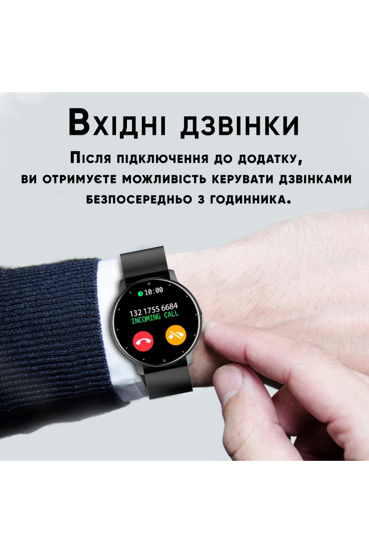 Смарт годинники Modfit Modfit Modfit Business Pink Mesh 41 мм.