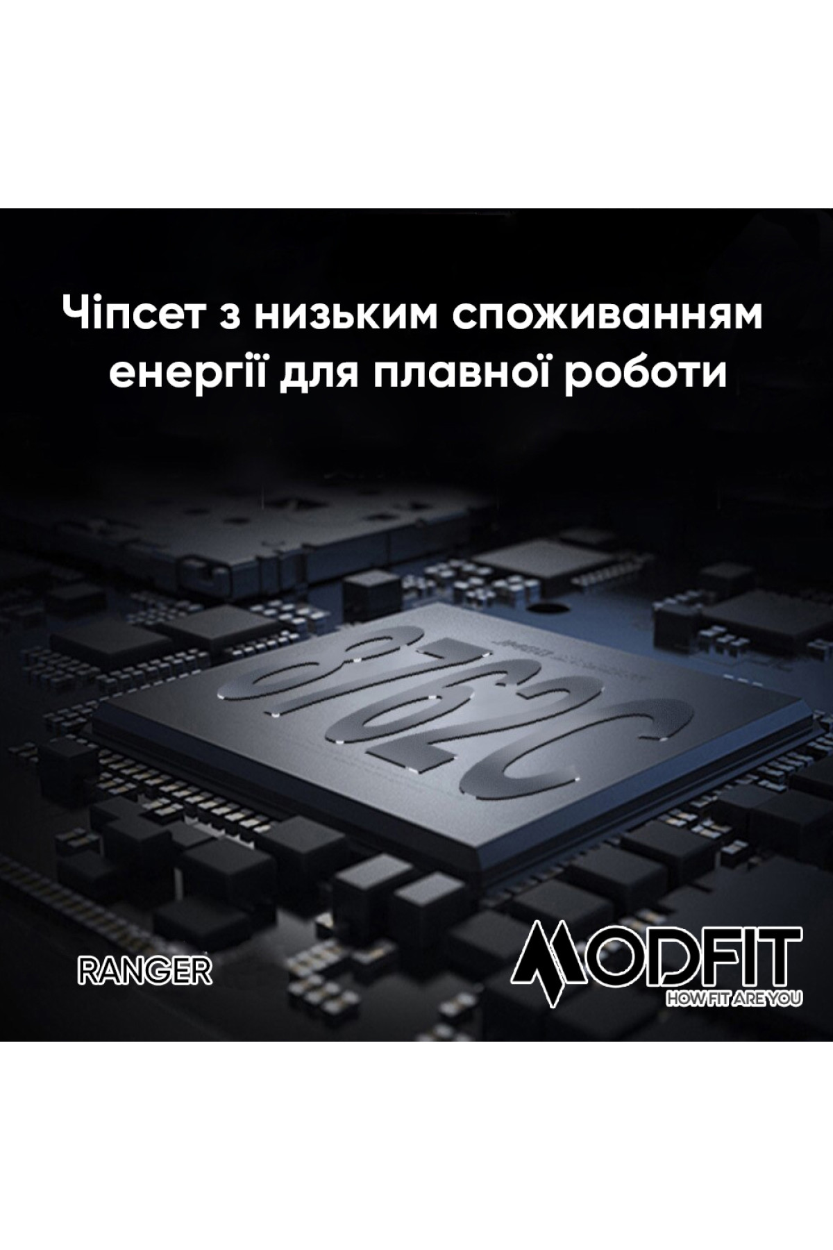 Смарт годинники Modfit Modfit Modfit Ranger Army Green 36 мм.
