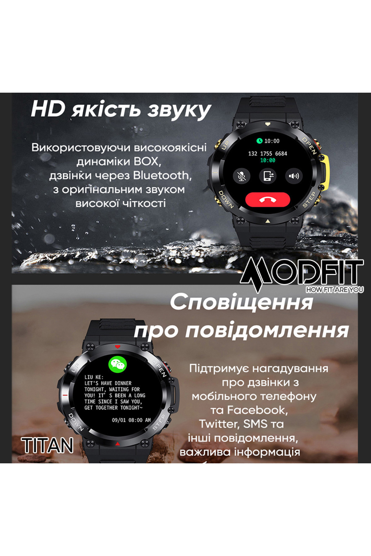 Смарт годинники Modfit Modfit Modfit Titan Black-Gold 35 мм.