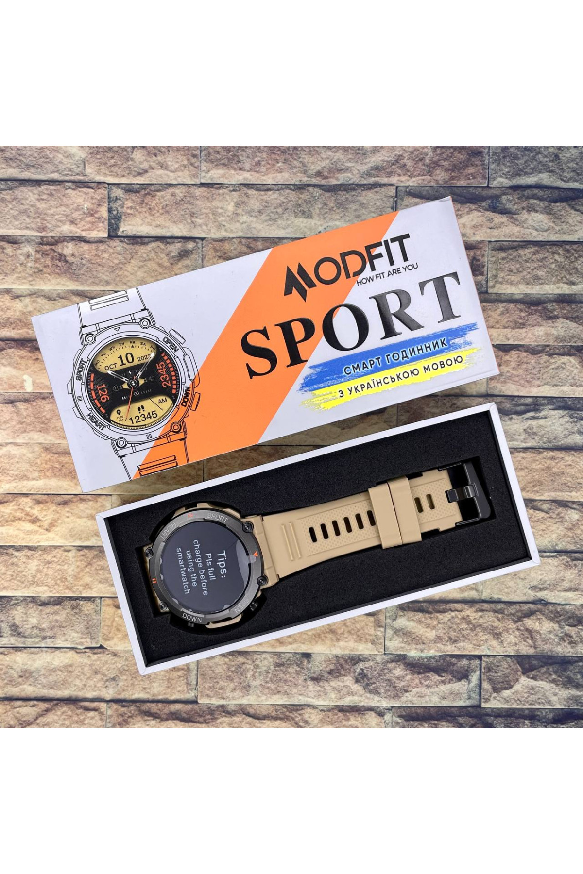 Смарт годинники Modfit Modfit Modfit Hunter Khaki 36 мм.