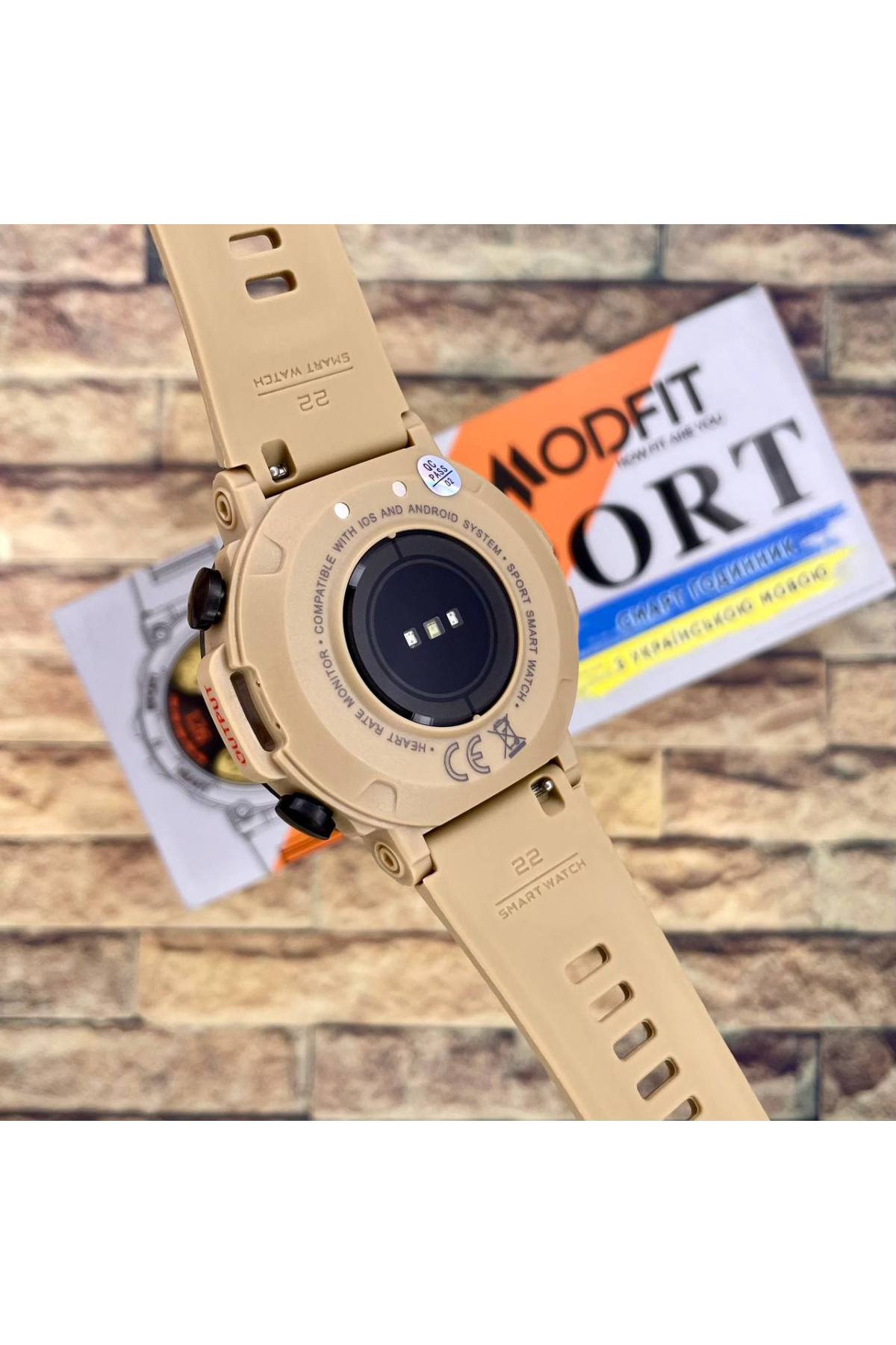 Смарт годинники Modfit Modfit Modfit Hunter Khaki 36 мм.