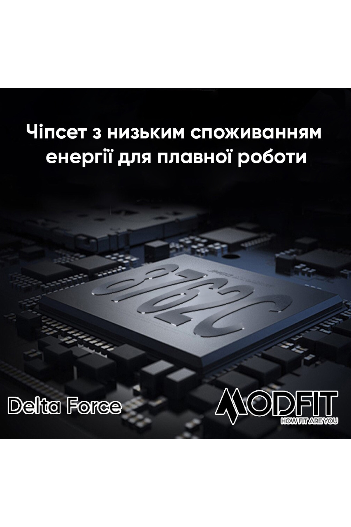 Смарт годинники Modfit Modfit Modfit Delta Force All Black 36 мм.