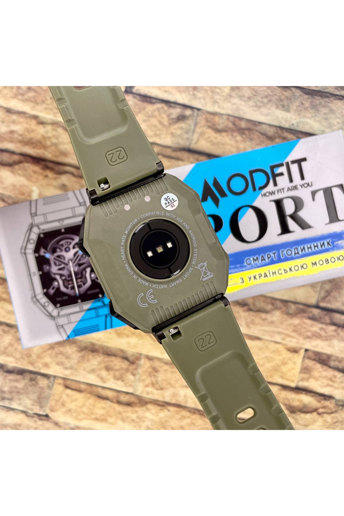 Смарт годинники Modfit Modfit Modfit Shockwave Army Green